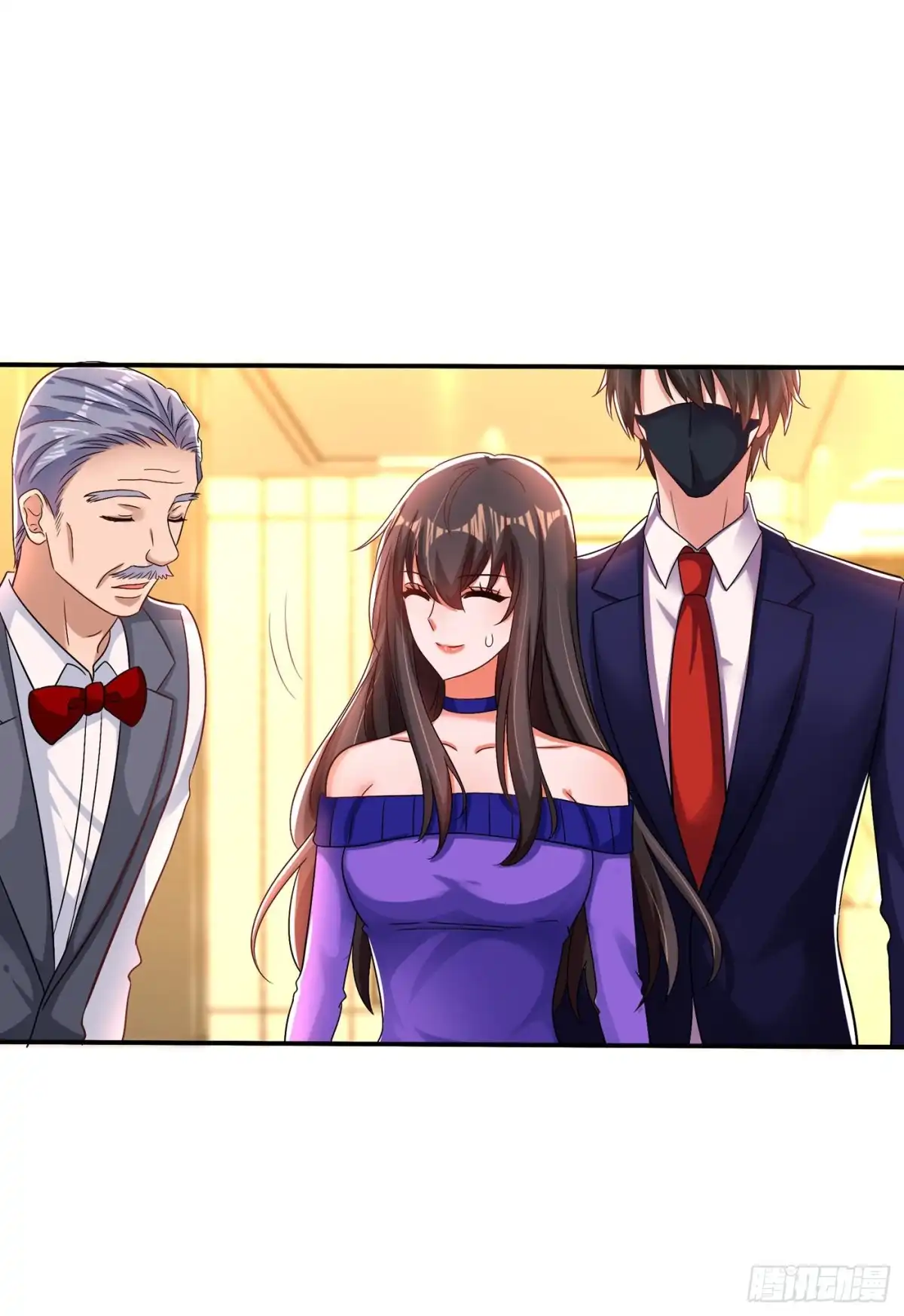 《重生空间：大小姐不好惹》第116话 化容丹 第25页