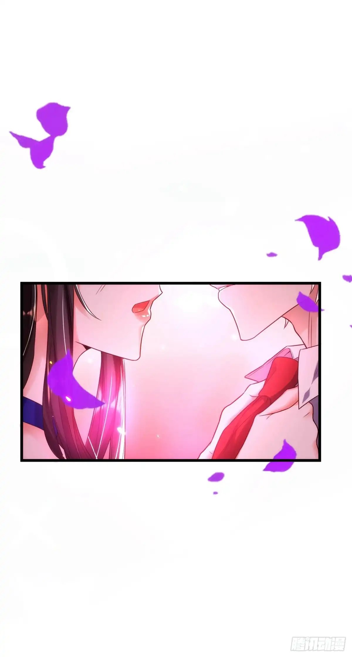 《重生空间：大小姐不好惹》第117话 有什么奖励？ 第46页