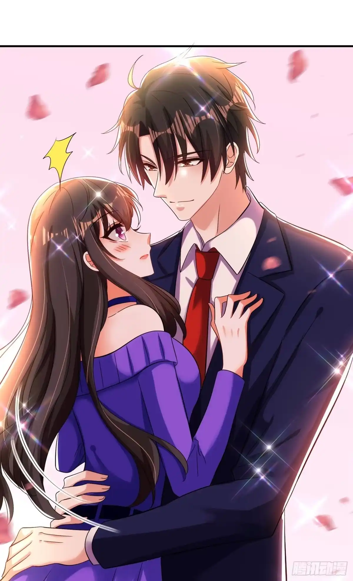 《重生空间：大小姐不好惹》第117话 有什么奖励？ 第9页