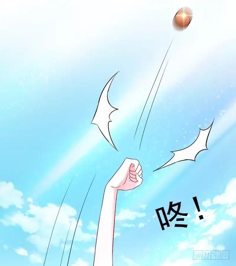 《重生空间：大小姐不好惹》第11话 怼天怼地无压力 第28页