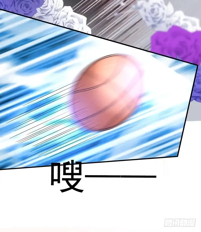 《重生空间：大小姐不好惹》第11话 怼天怼地无压力 第26页