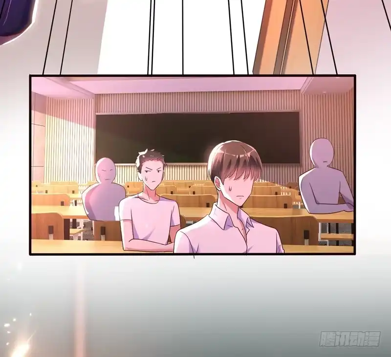 《重生空间：大小姐不好惹》第11话 怼天怼地无压力 第38页