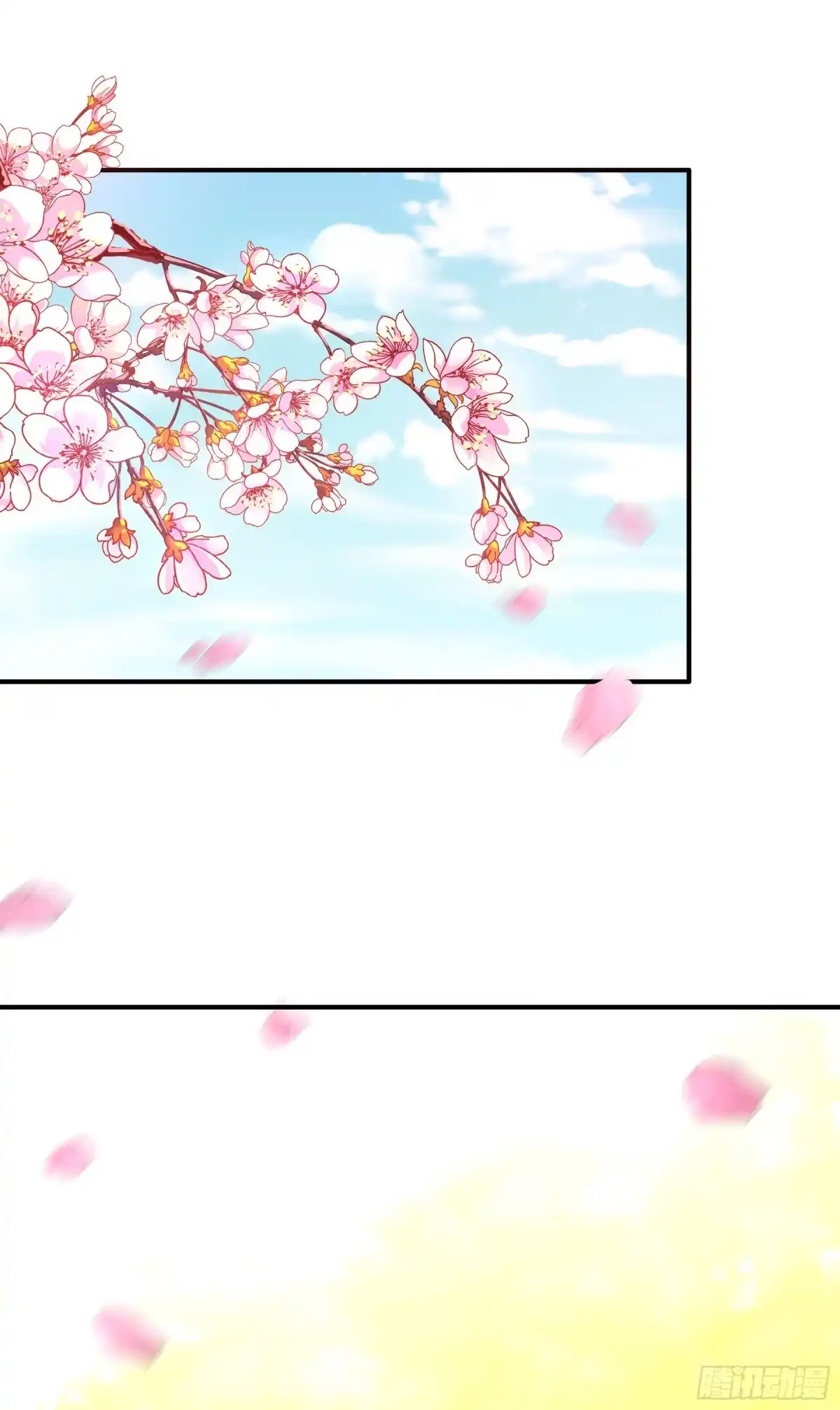 《重生空间：大小姐不好惹》第119话 日记本上的“她” 第42页