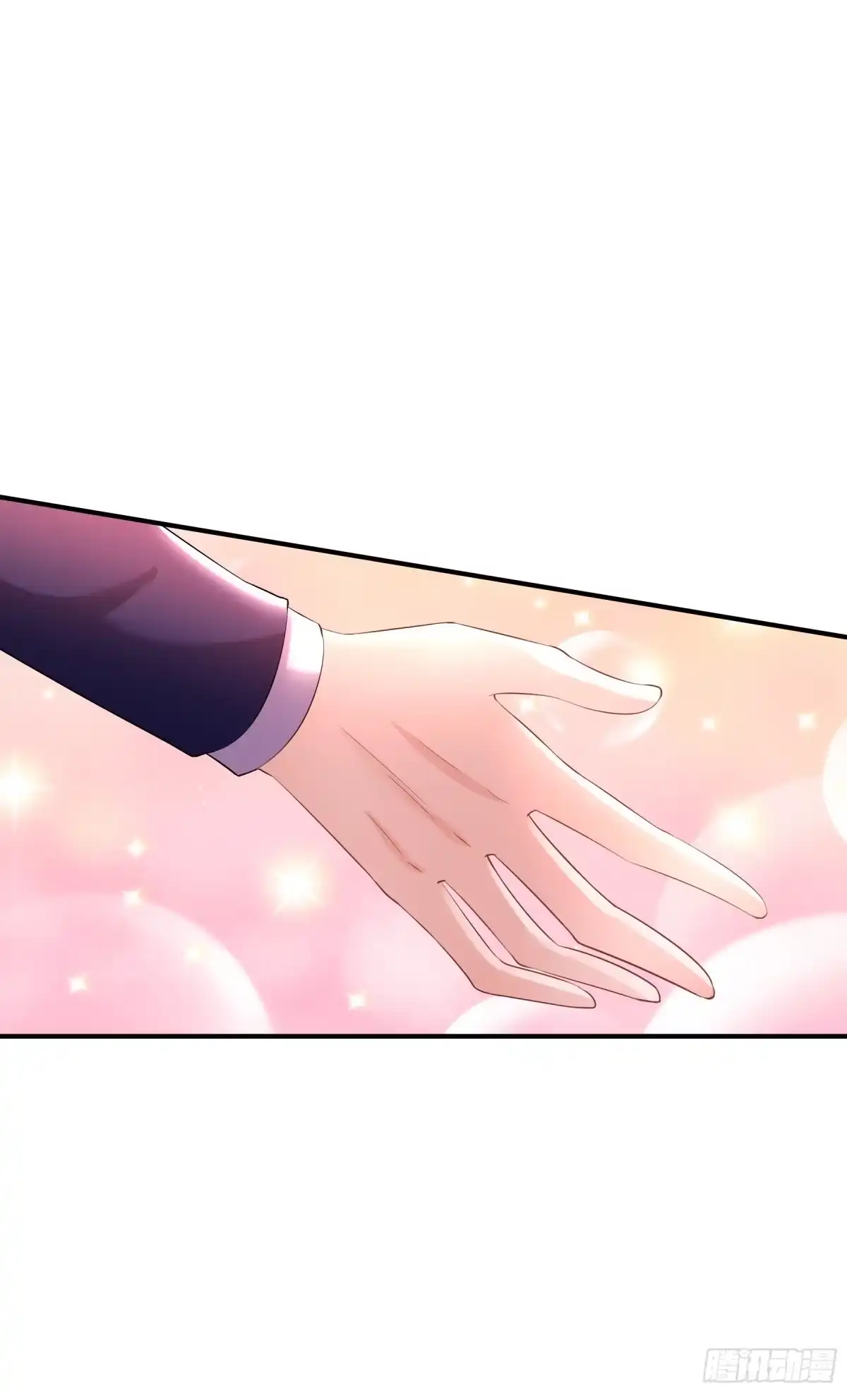 《重生空间：大小姐不好惹》第119话 日记本上的“她” 第46页