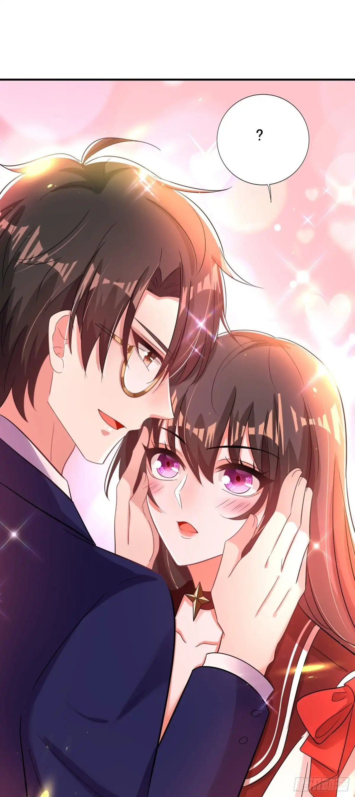 《重生空间：大小姐不好惹》第120话 这是姐姐我男朋友 第16页