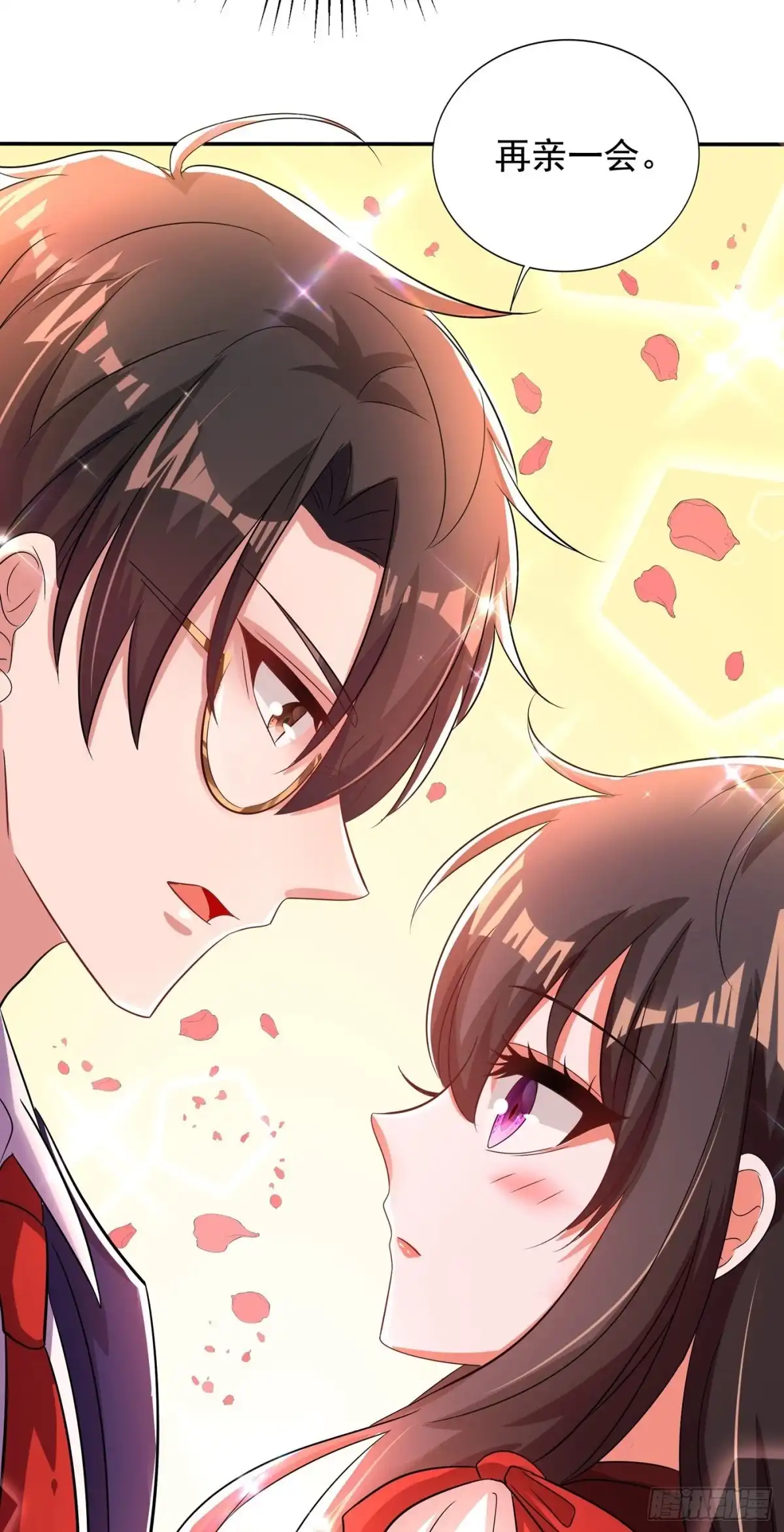 《重生空间：大小姐不好惹》第120话 这是姐姐我男朋友 第27页