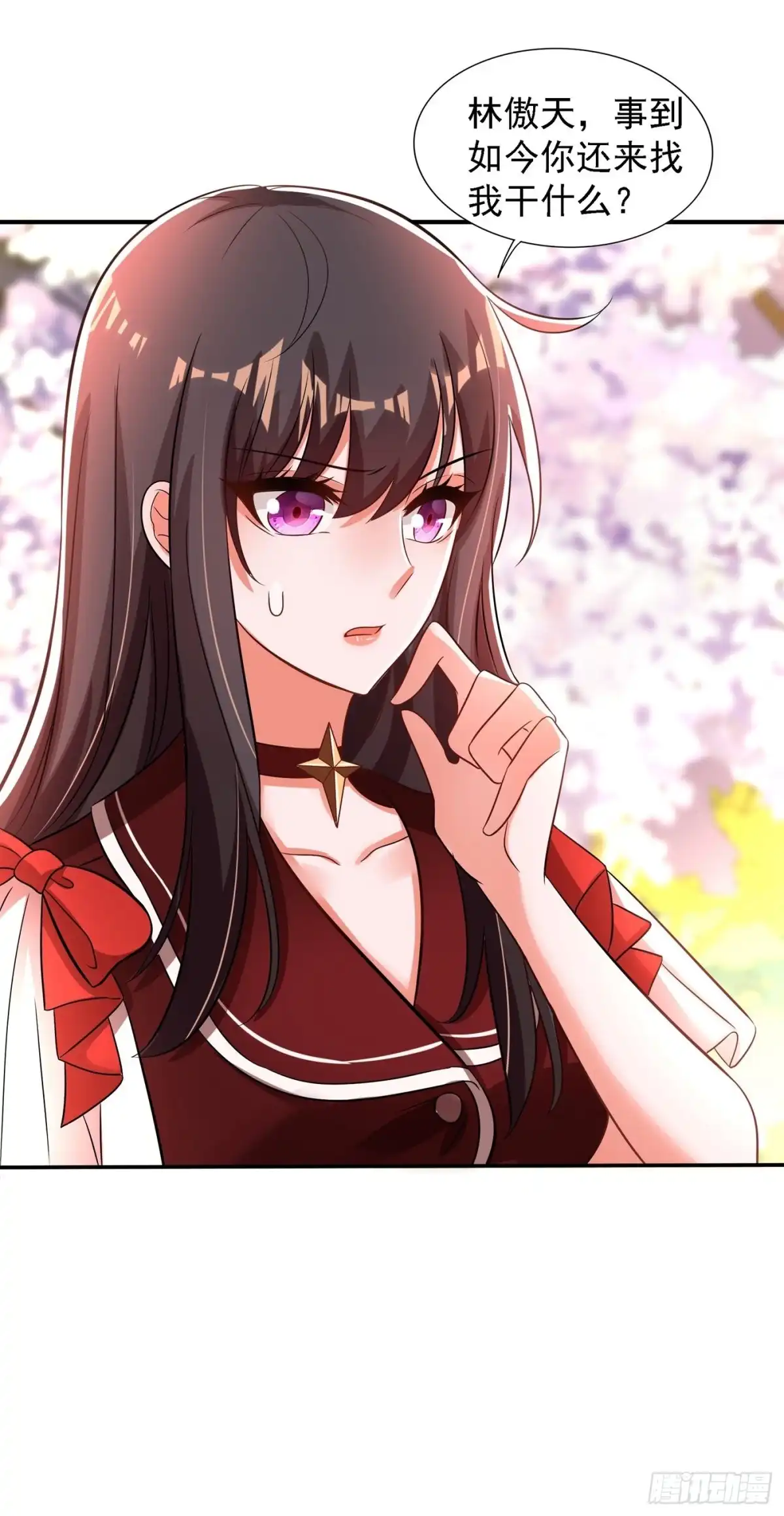 《重生空间：大小姐不好惹》第120话 这是姐姐我男朋友 第42页