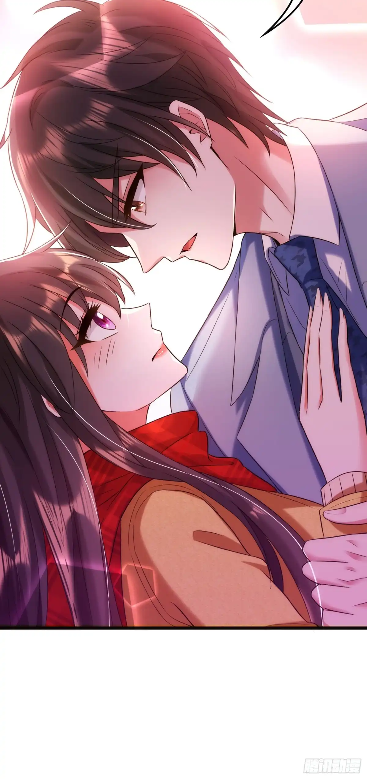 《重生空间：大小姐不好惹》第125话 雪中的脚印 第26页