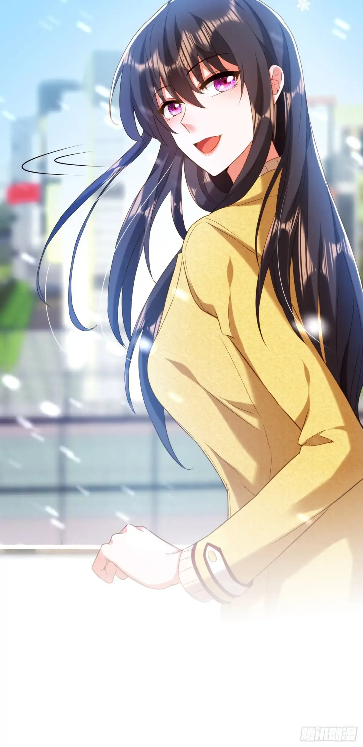《重生空间：大小姐不好惹》第125话 雪中的脚印 第10页