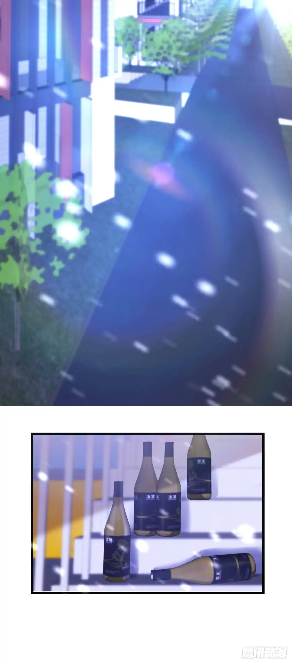 《重生空间：大小姐不好惹》第125话 雪中的脚印 第14页