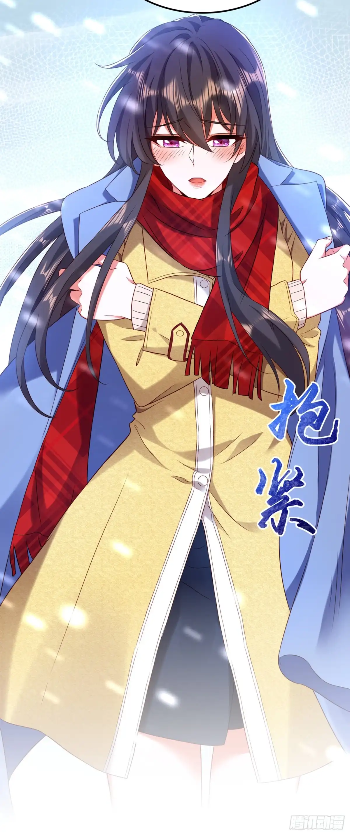 《重生空间：大小姐不好惹》第125话 雪中的脚印 第43页