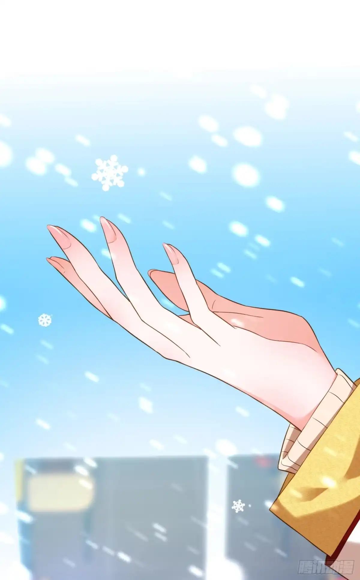 《重生空间：大小姐不好惹》第125话 雪中的脚印 第7页