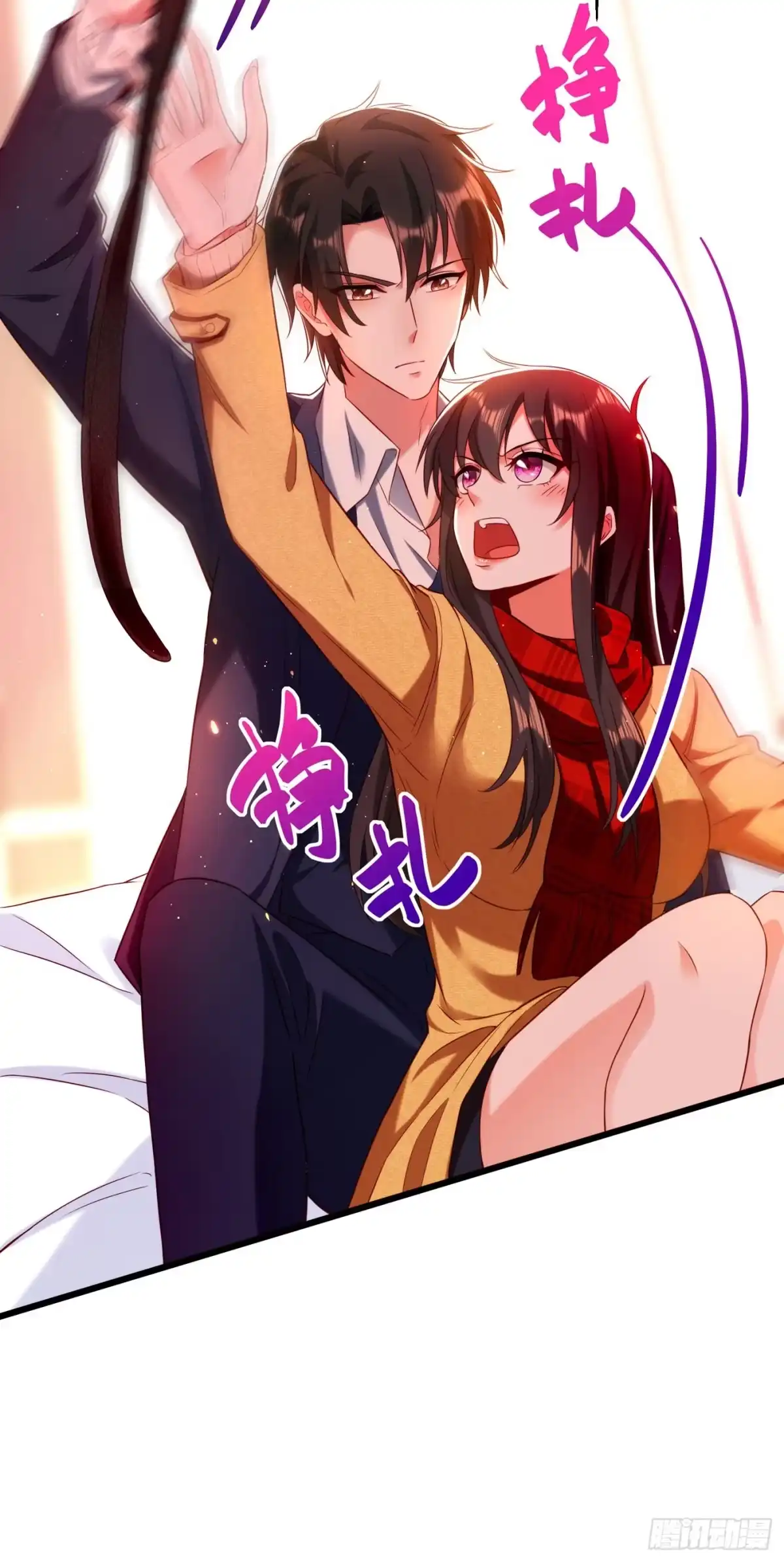《重生空间：大小姐不好惹》第127话 魂淡哥哥！ 第11页