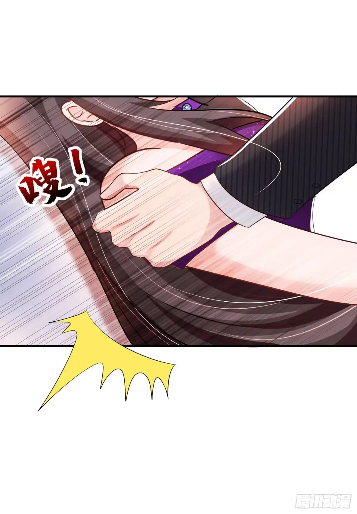 《重生空间：大小姐不好惹》第129话 让你身败名裂！ 第21页