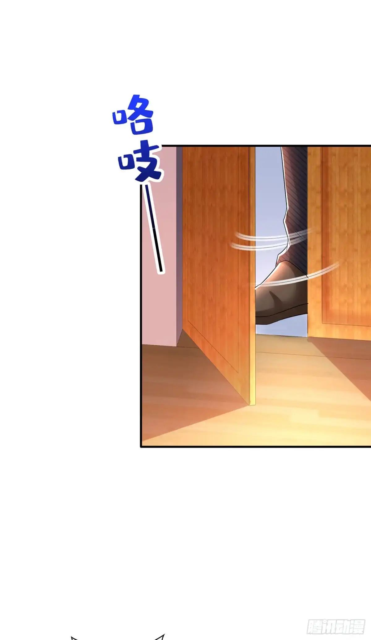 《重生空间：大小姐不好惹》第129话 让你身败名裂！ 第16页