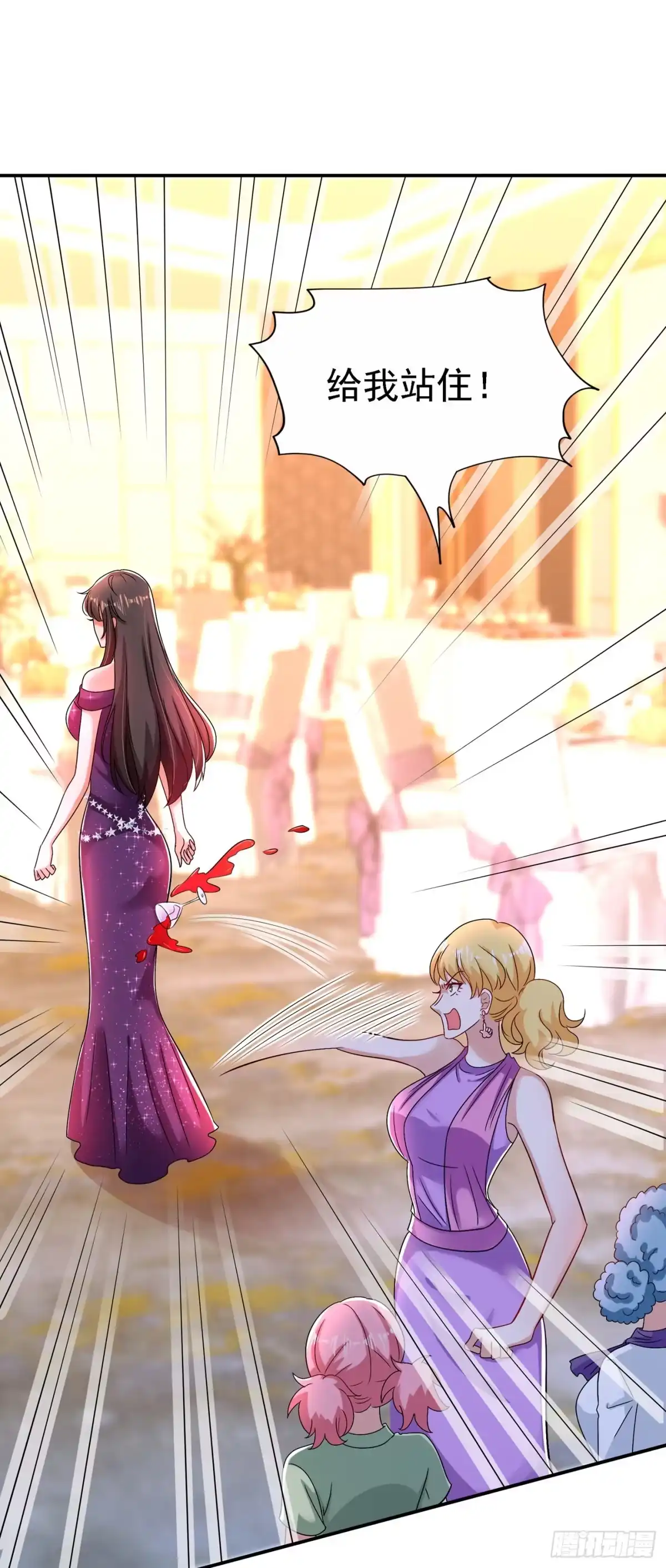 《重生空间：大小姐不好惹》第129话 让你身败名裂！ 第5页