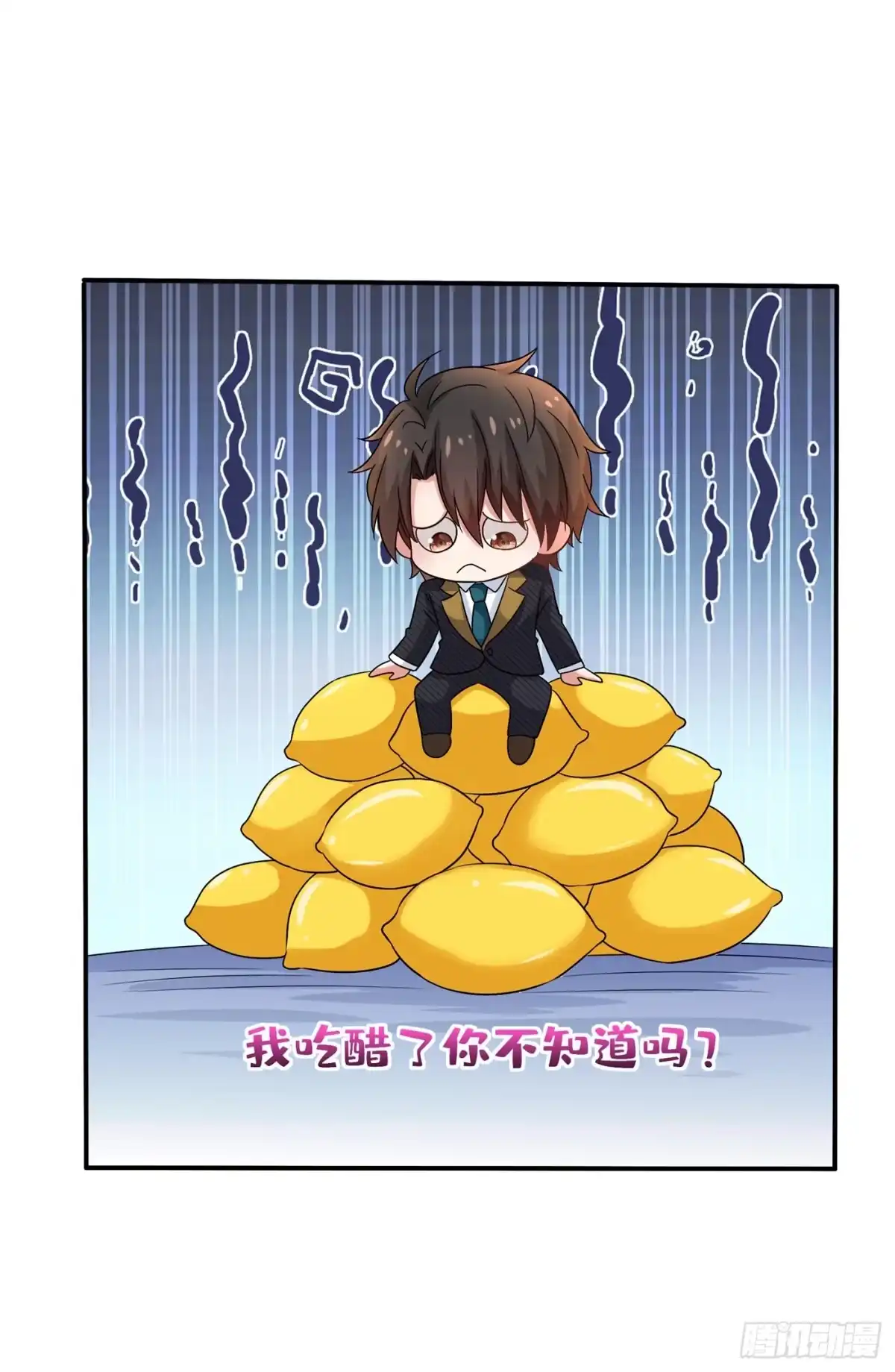 《重生空间：大小姐不好惹》第129话 让你身败名裂！ 第26页