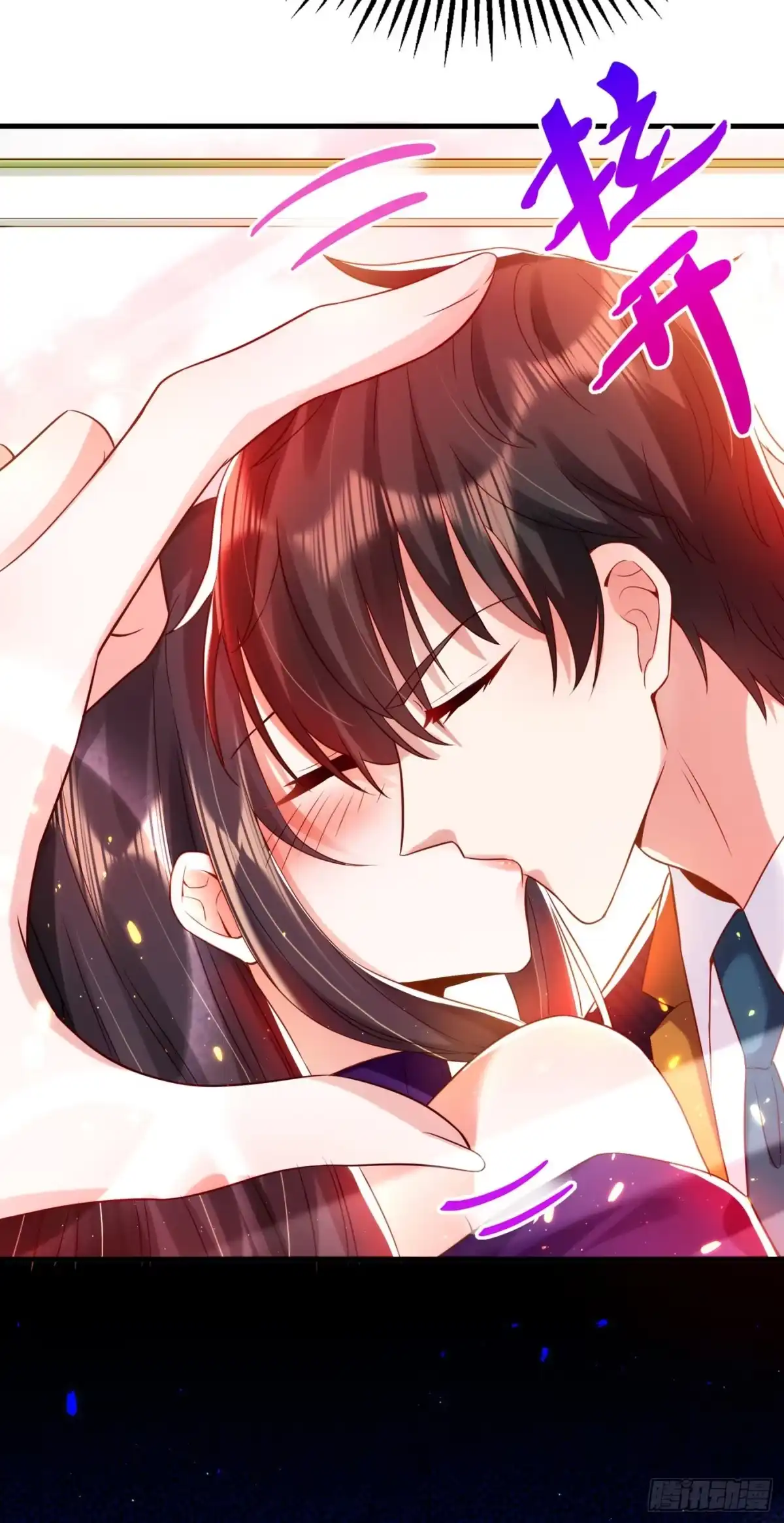 《重生空间：大小姐不好惹》第130话 薄倾昂的霸气宣言 第10页