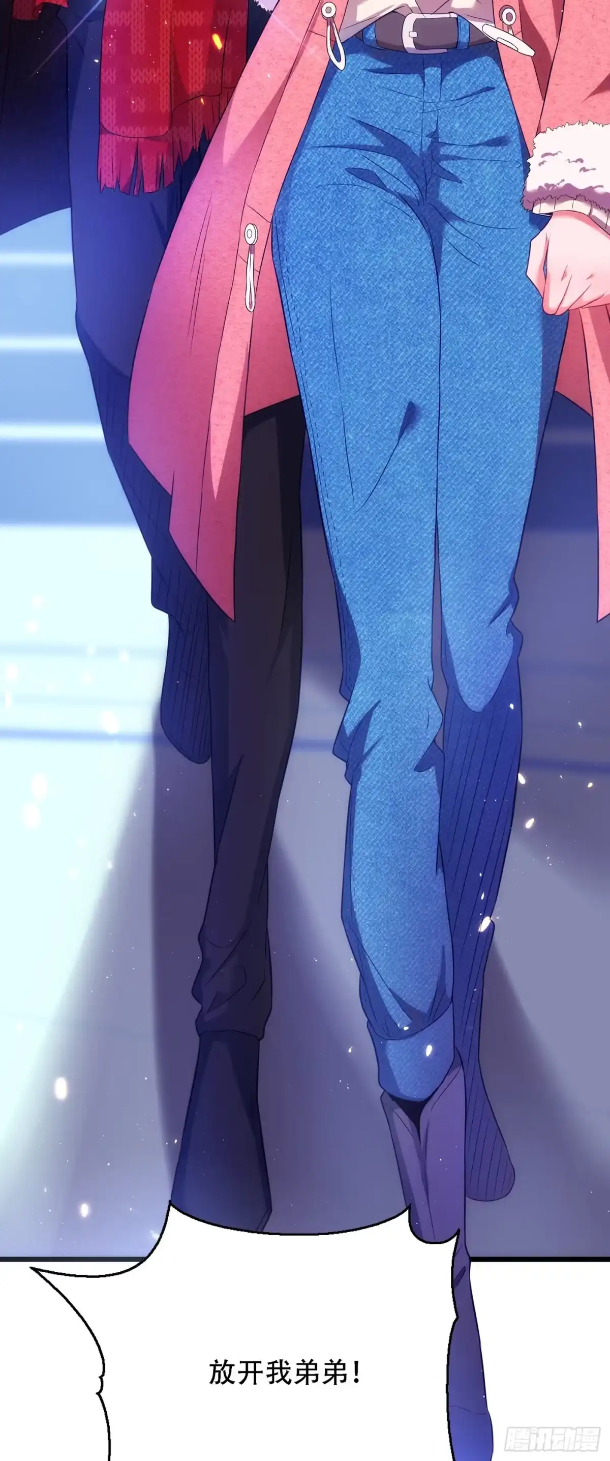 《重生空间：大小姐不好惹》第132话 放开我弟弟！ 第42页
