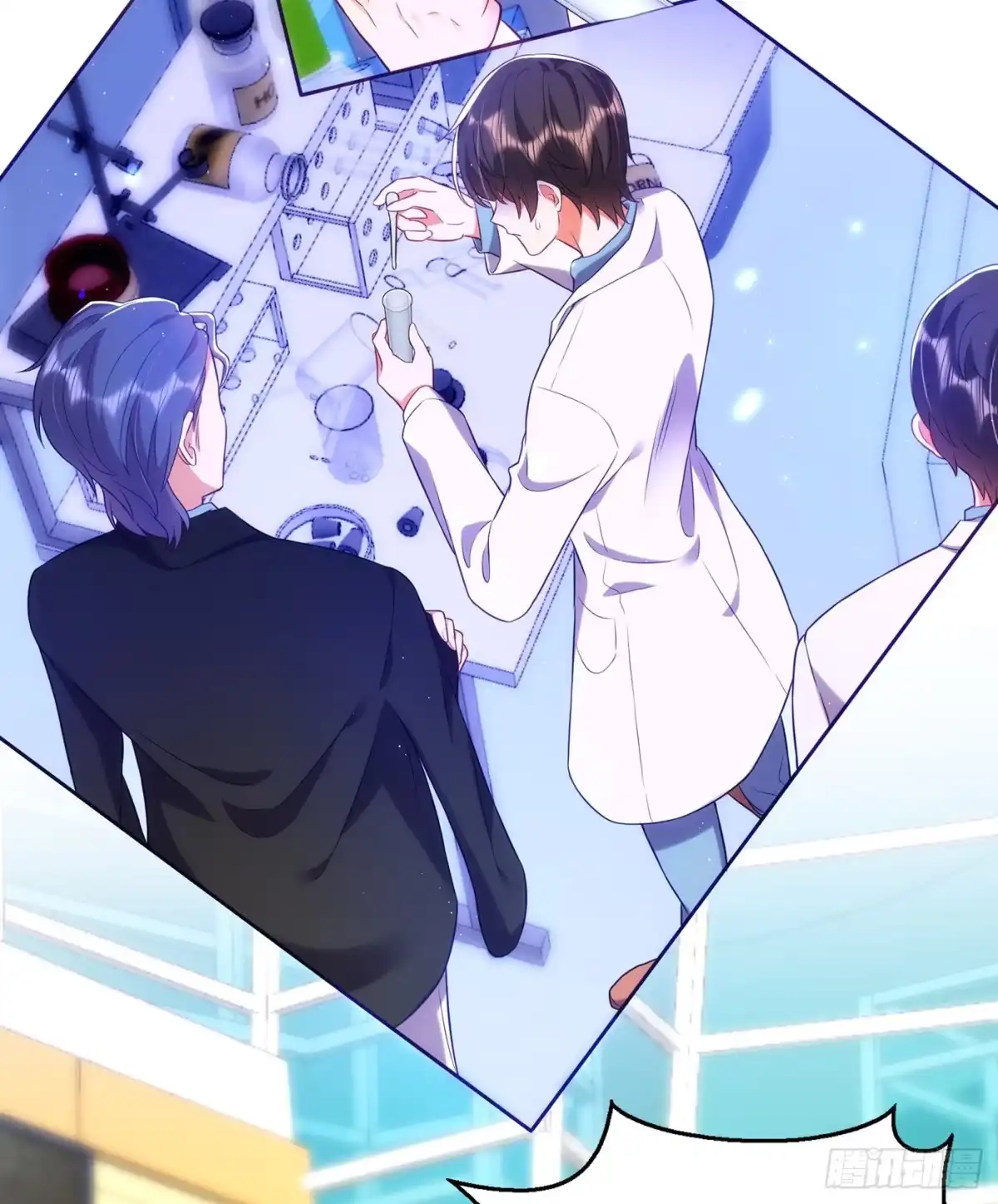 《重生空间：大小姐不好惹》第132话 放开我弟弟！ 第30页