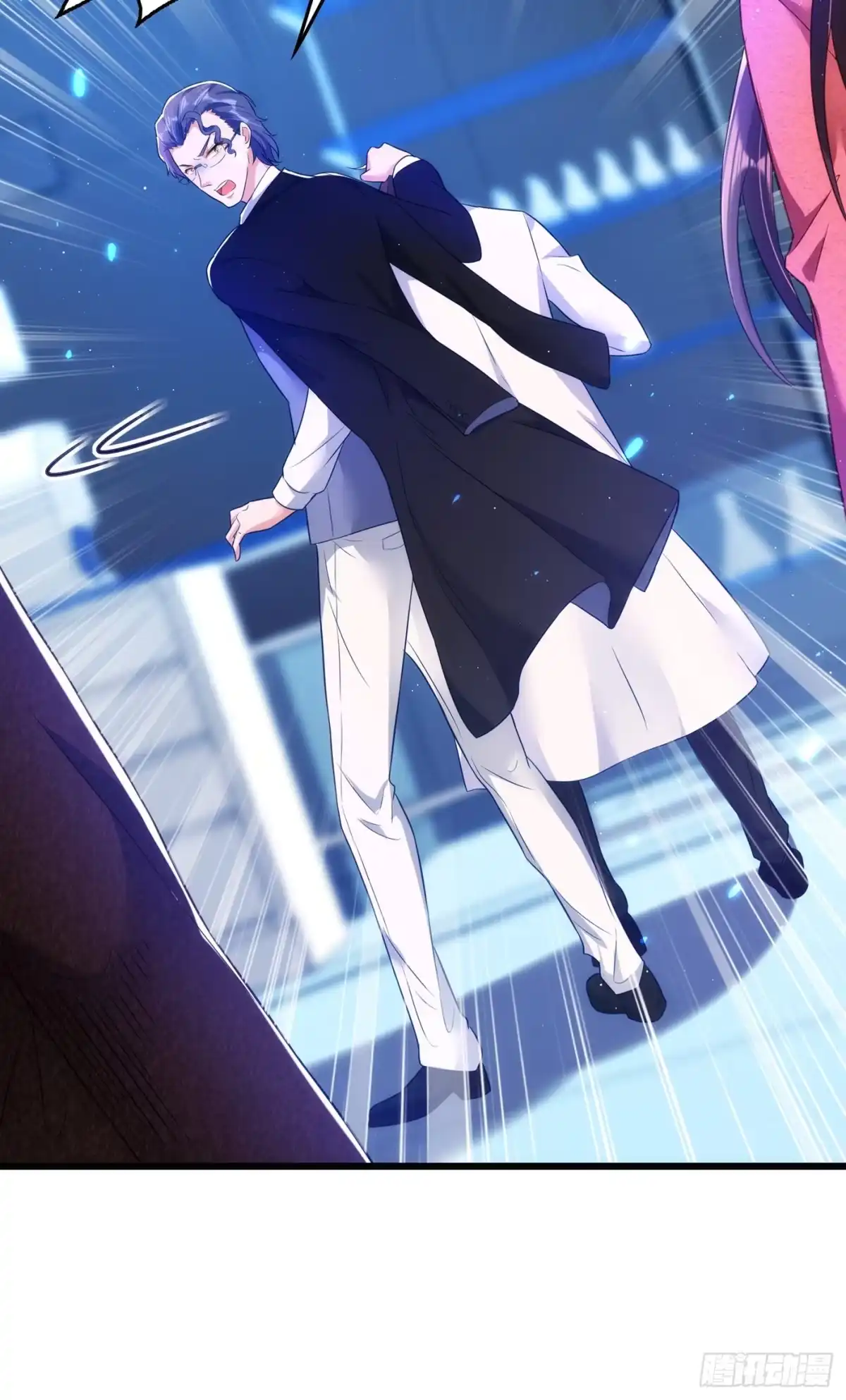《重生空间：大小姐不好惹》第132话 放开我弟弟！ 第40页
