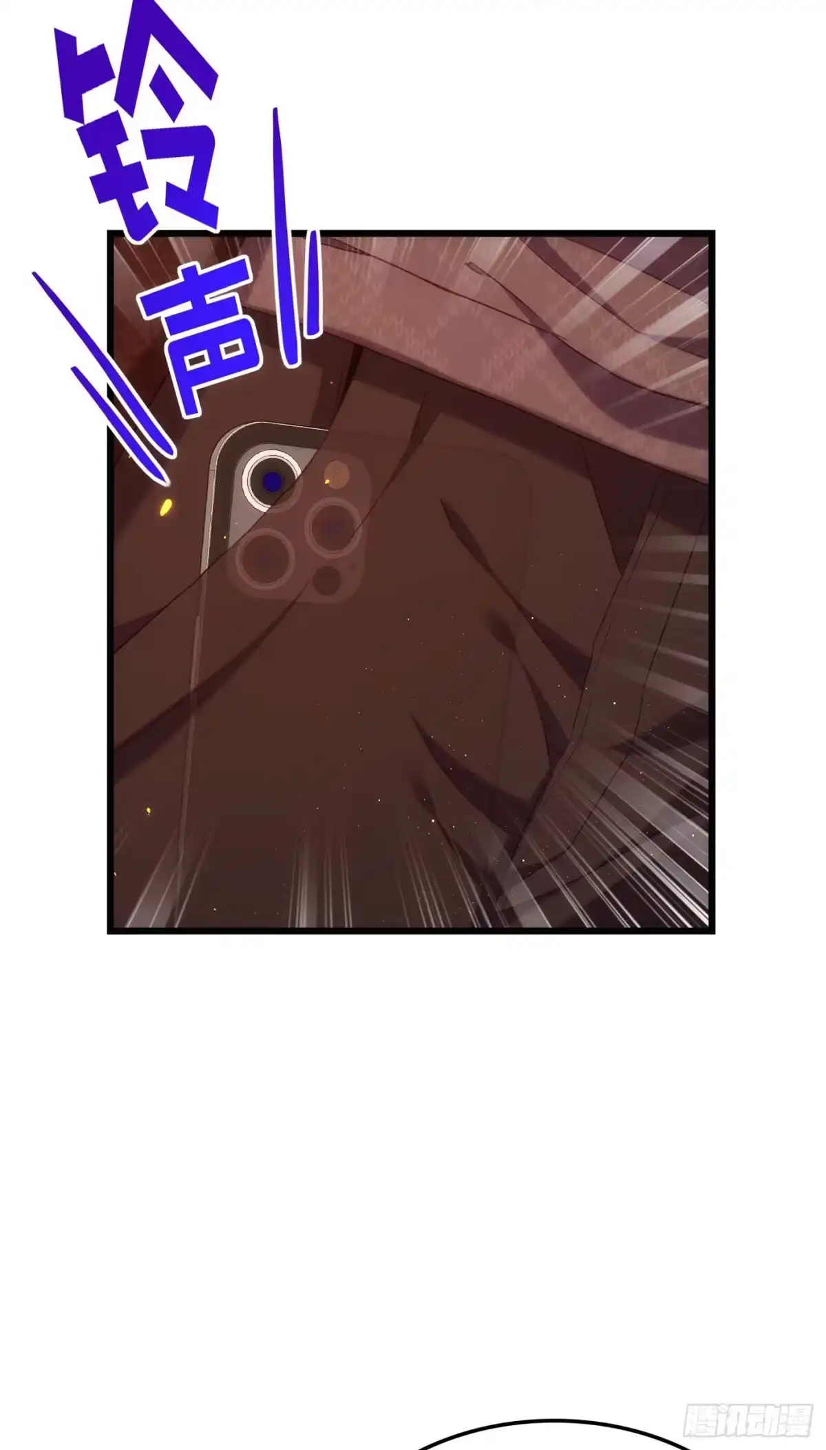 《重生空间：大小姐不好惹》第132话 放开我弟弟！ 第25页