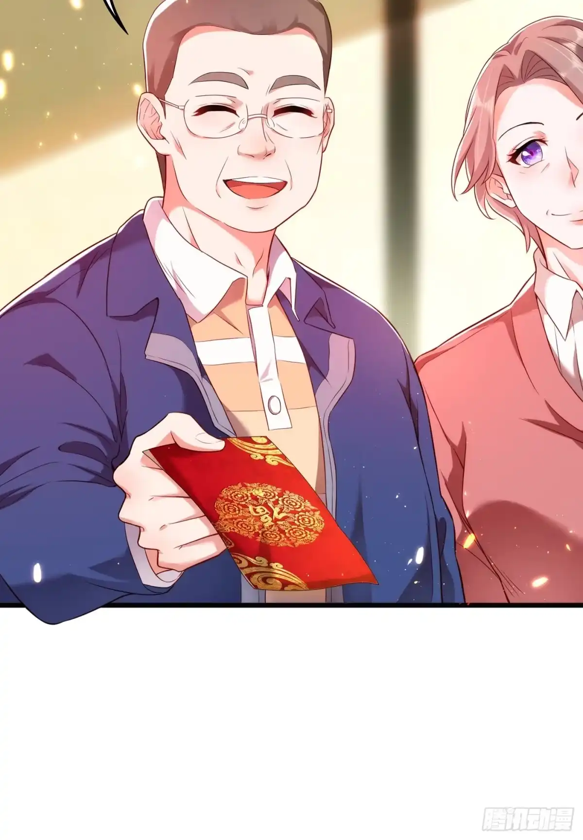 《重生空间：大小姐不好惹》第132话 放开我弟弟！ 第11页