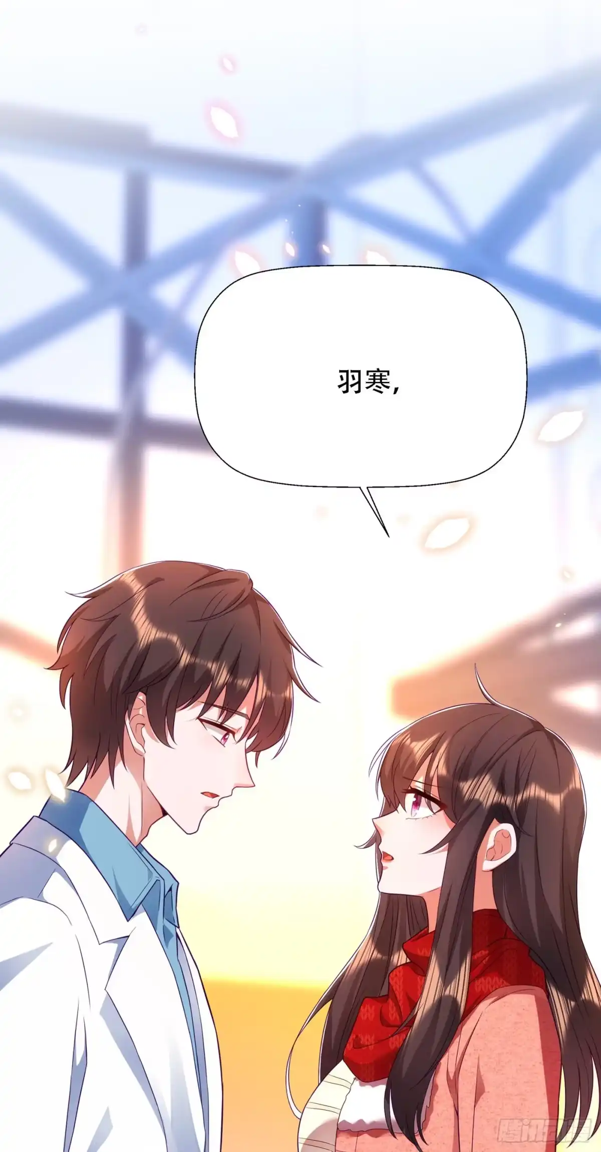 《重生空间：大小姐不好惹》第133话 以彼之道，还治彼身 第40页