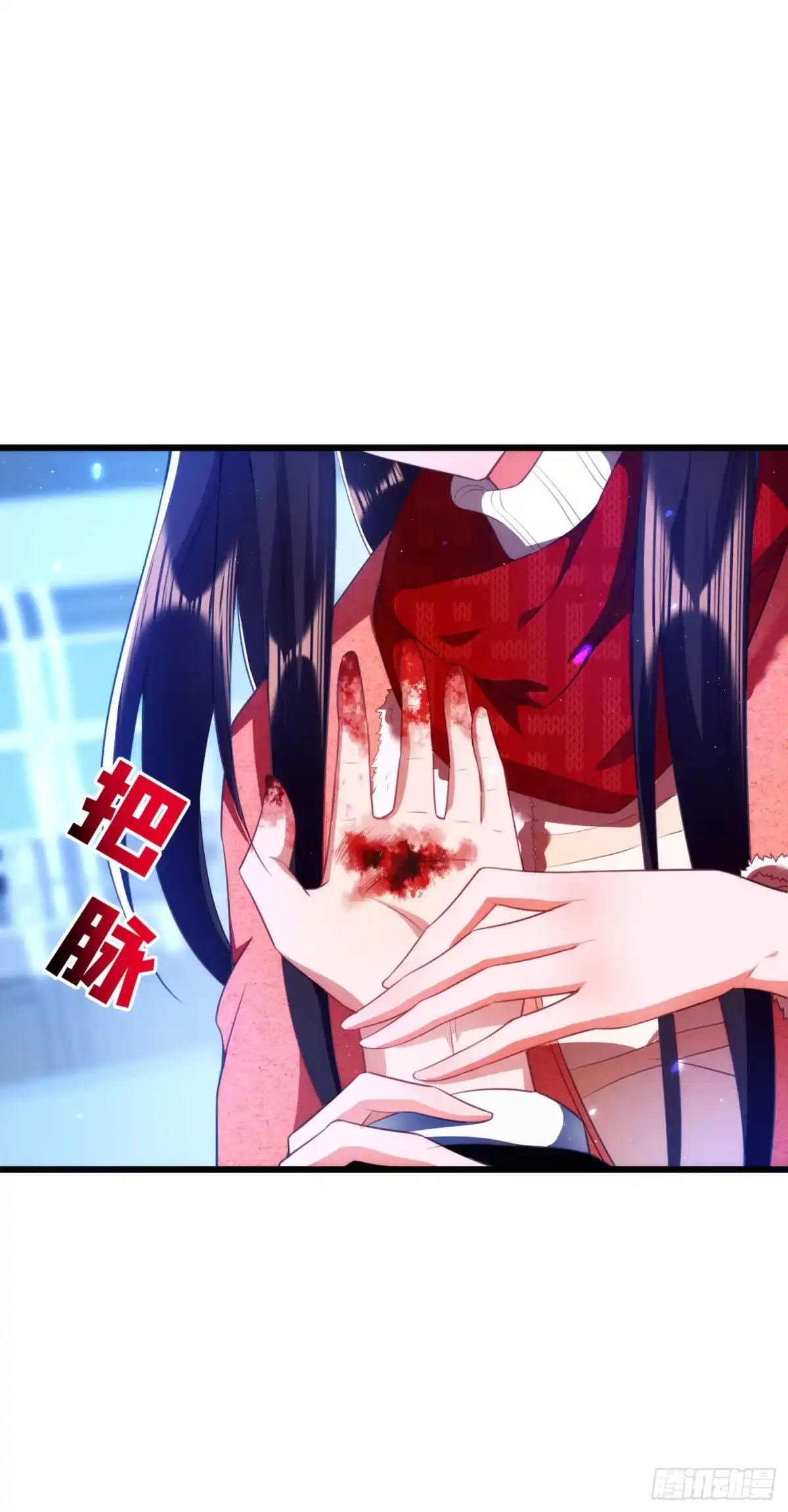 《重生空间：大小姐不好惹》第134话 妈妈的照片 第18页