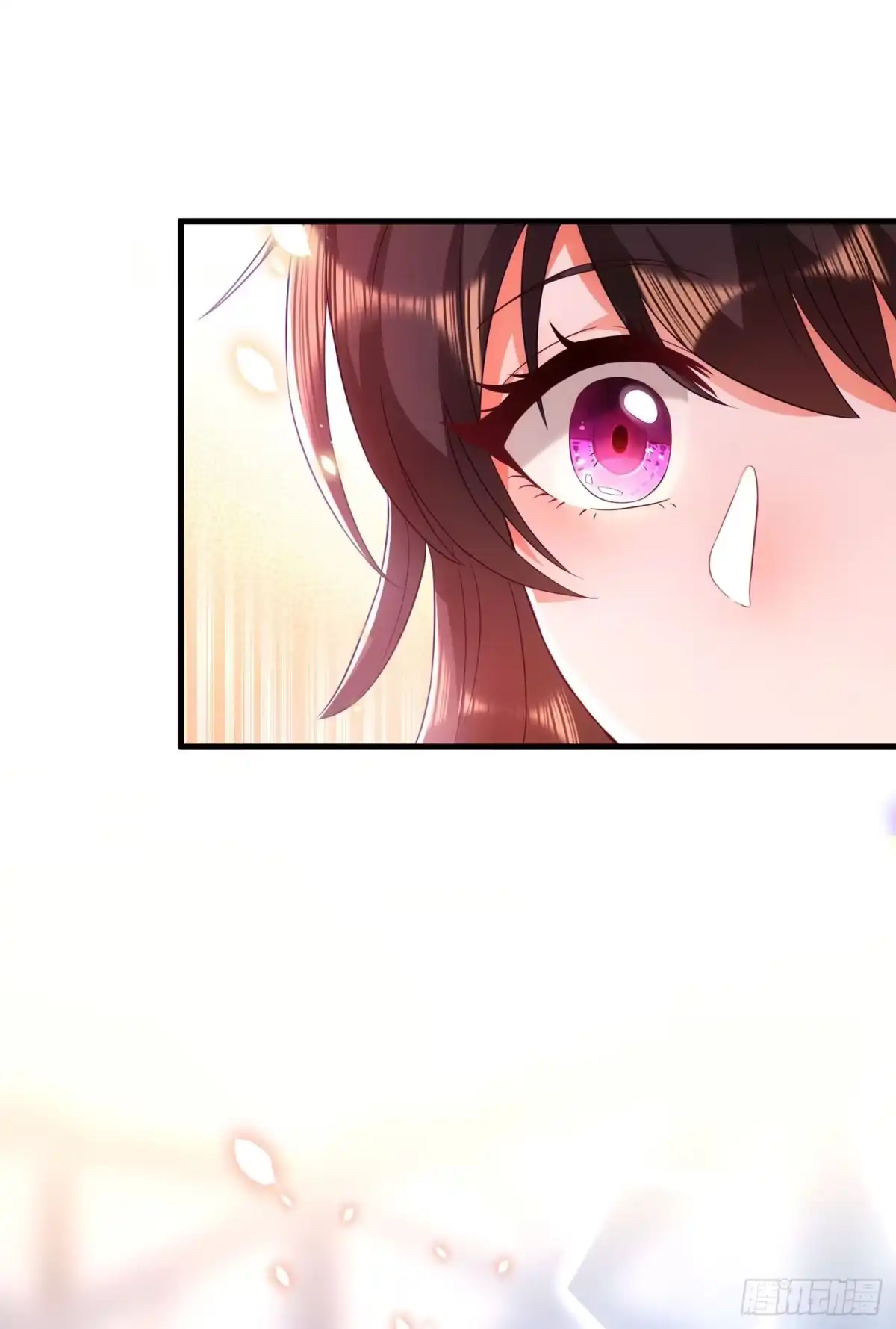 《重生空间：大小姐不好惹》第134话 妈妈的照片 第5页