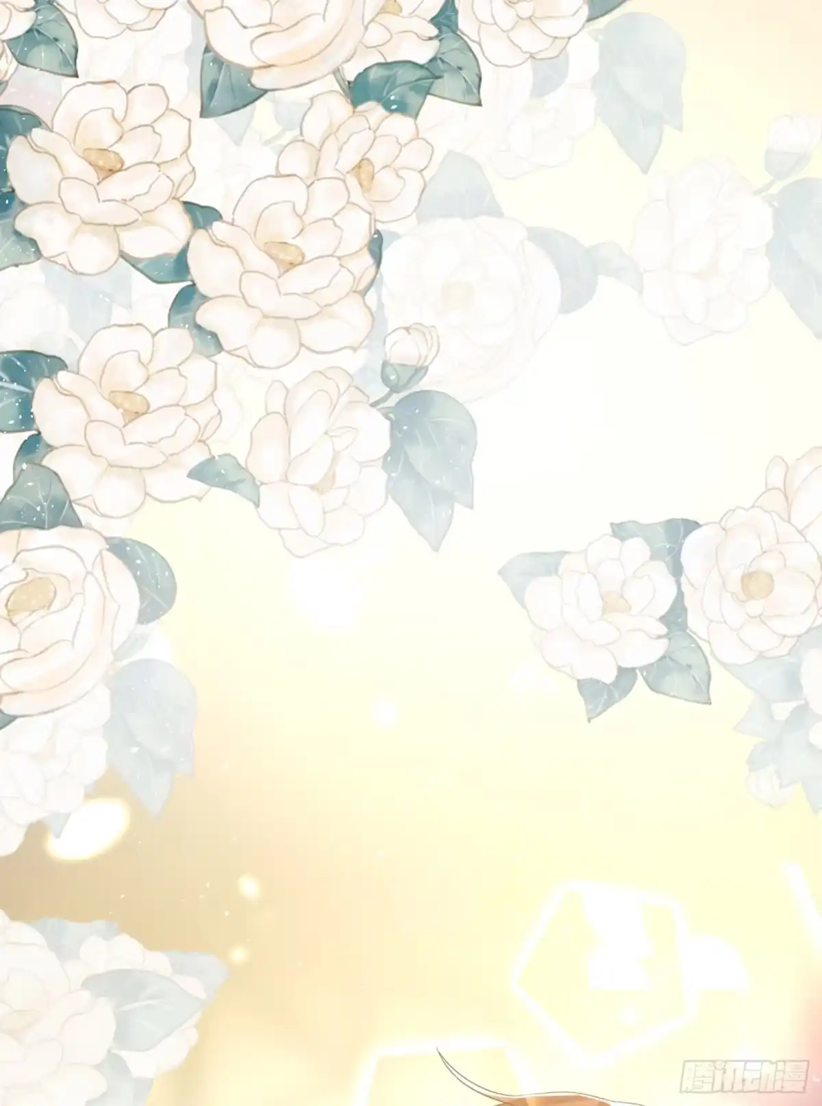 《重生空间：大小姐不好惹》第134话 妈妈的照片 第9页