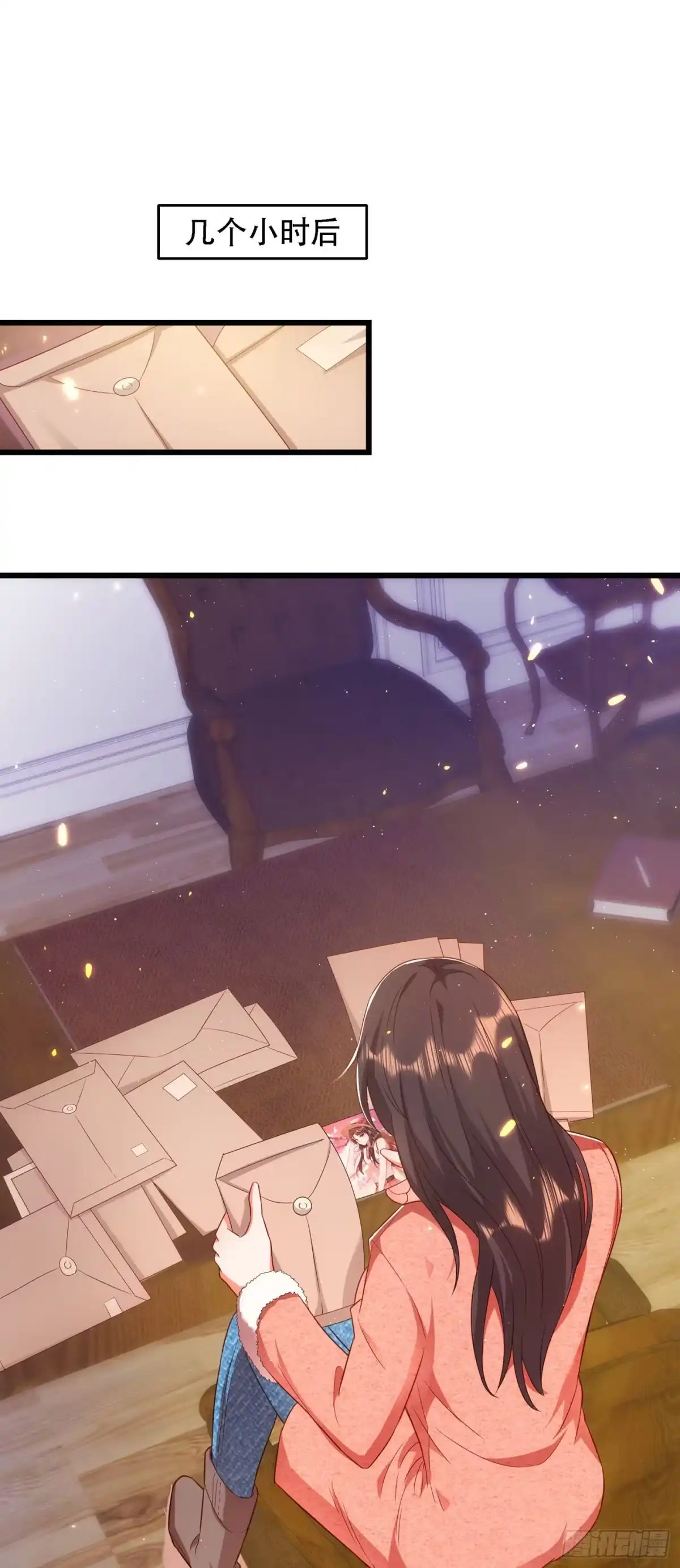 《重生空间：大小姐不好惹》第134话 妈妈的照片 第39页