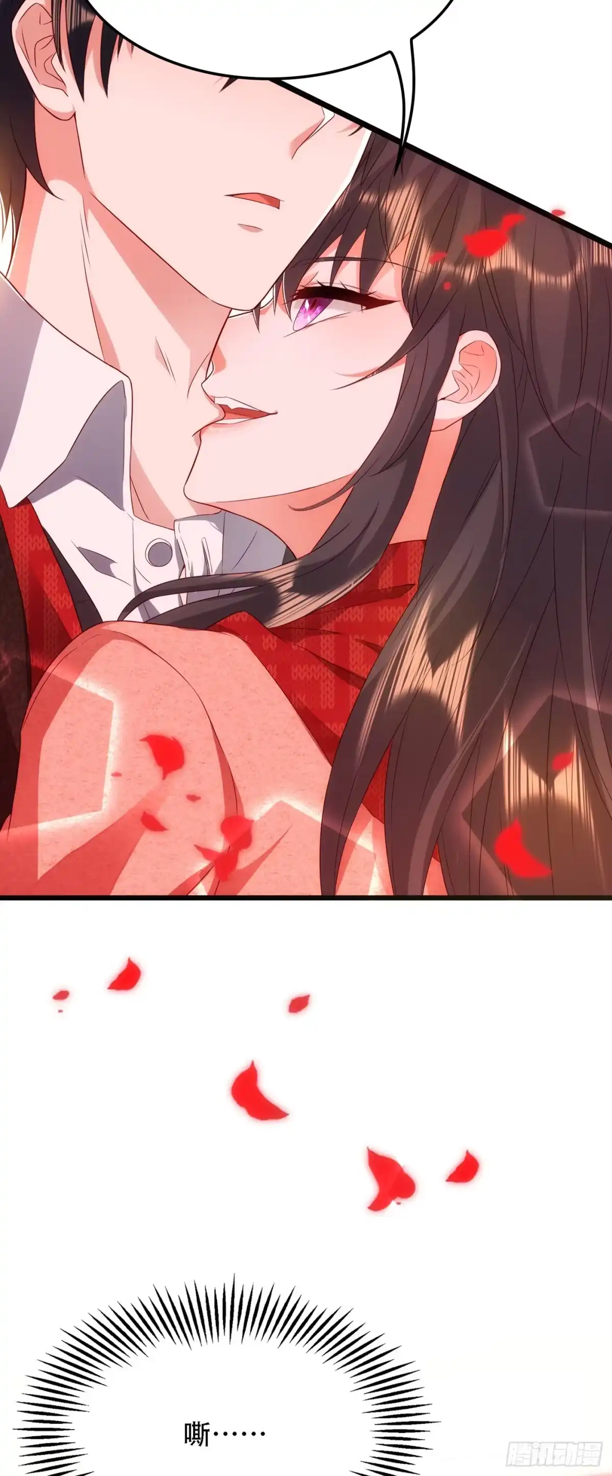 《重生空间：大小姐不好惹》第135话 林素儿，不愧你是！ 第14页