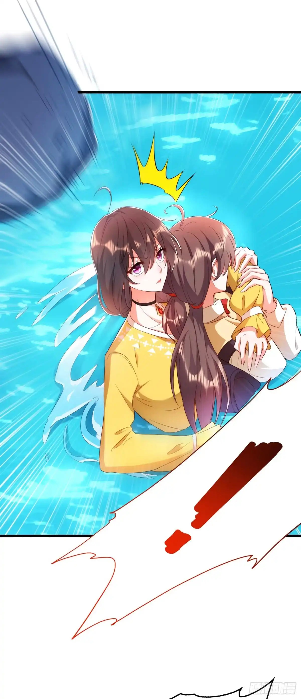 《重生空间：大小姐不好惹》第137话 你是人是鬼啊！？ 第3页