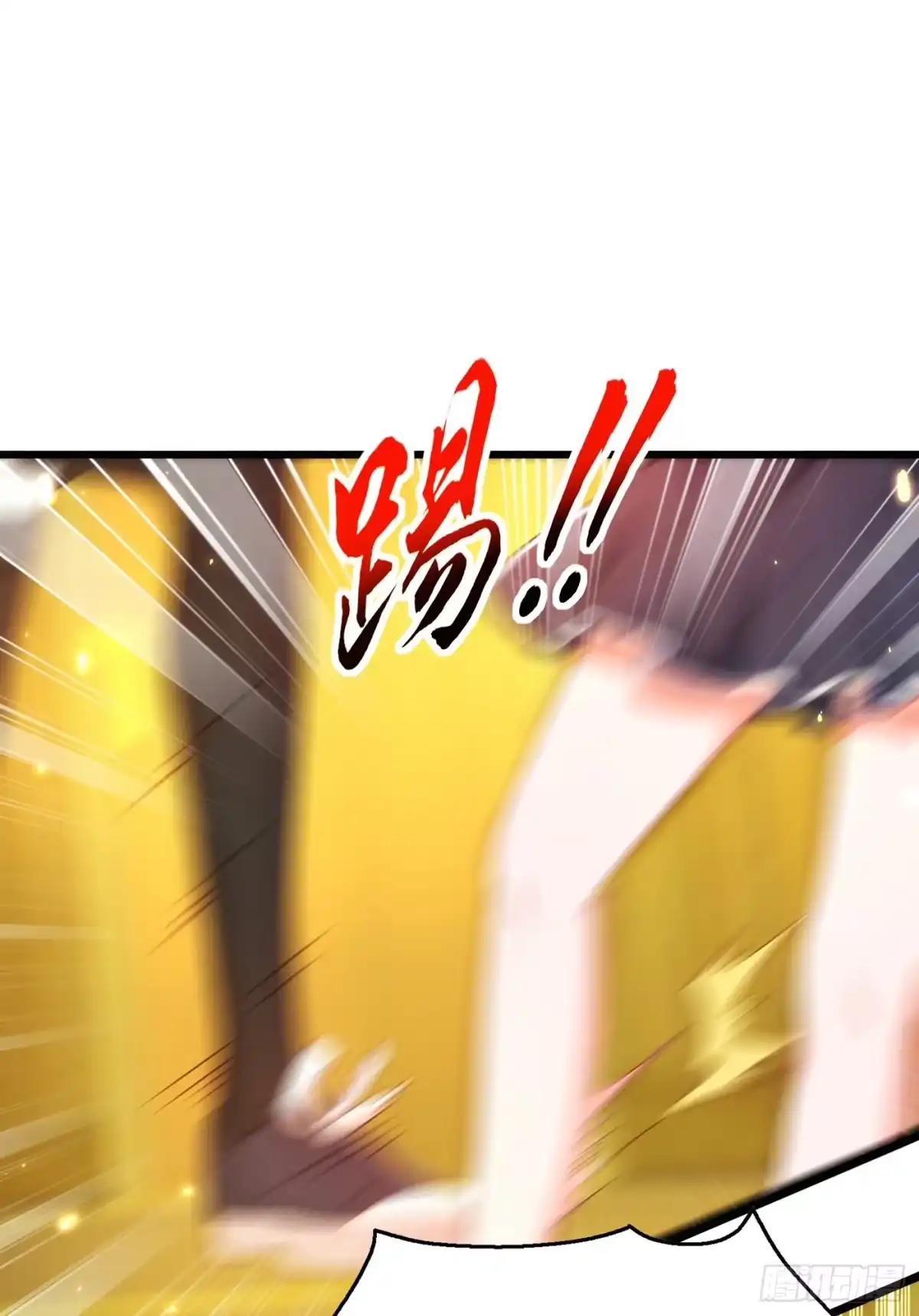《重生空间：大小姐不好惹》第137话 你是人是鬼啊！？ 第38页