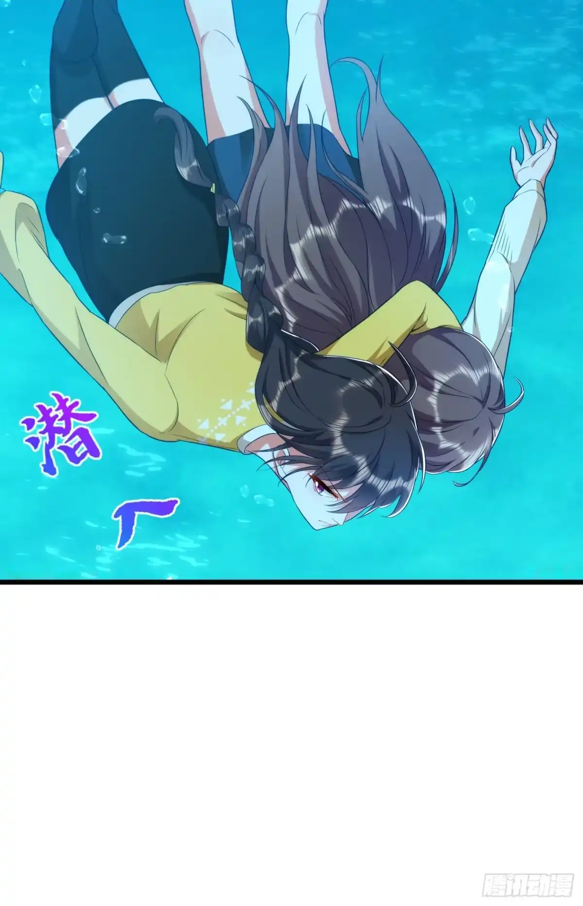 《重生空间：大小姐不好惹》第137话 你是人是鬼啊！？ 第6页