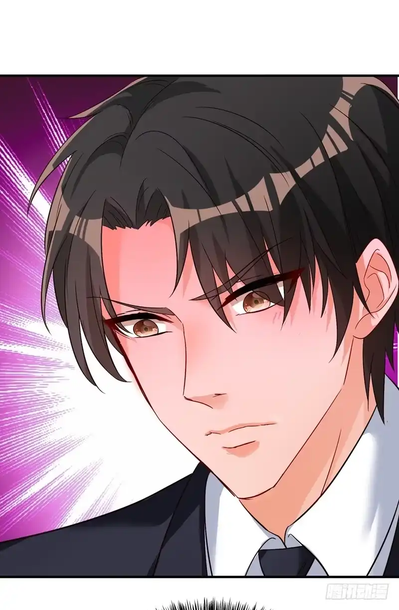 《重生空间：大小姐不好惹》第13话 谁吃谁还不一定呢 第14页