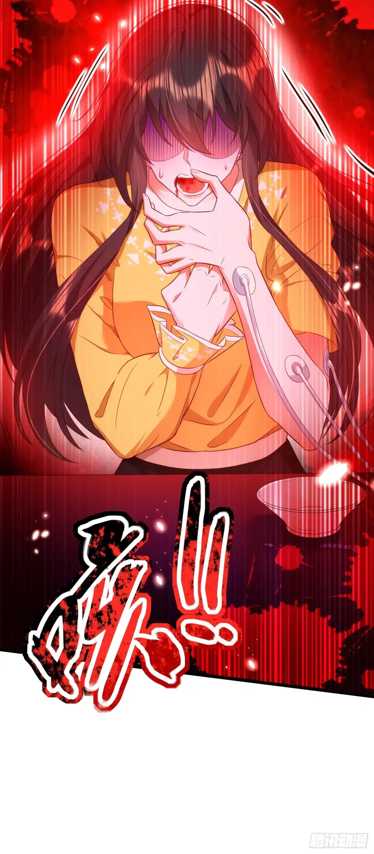 《重生空间：大小姐不好惹》第138话 以身试毒 第32页