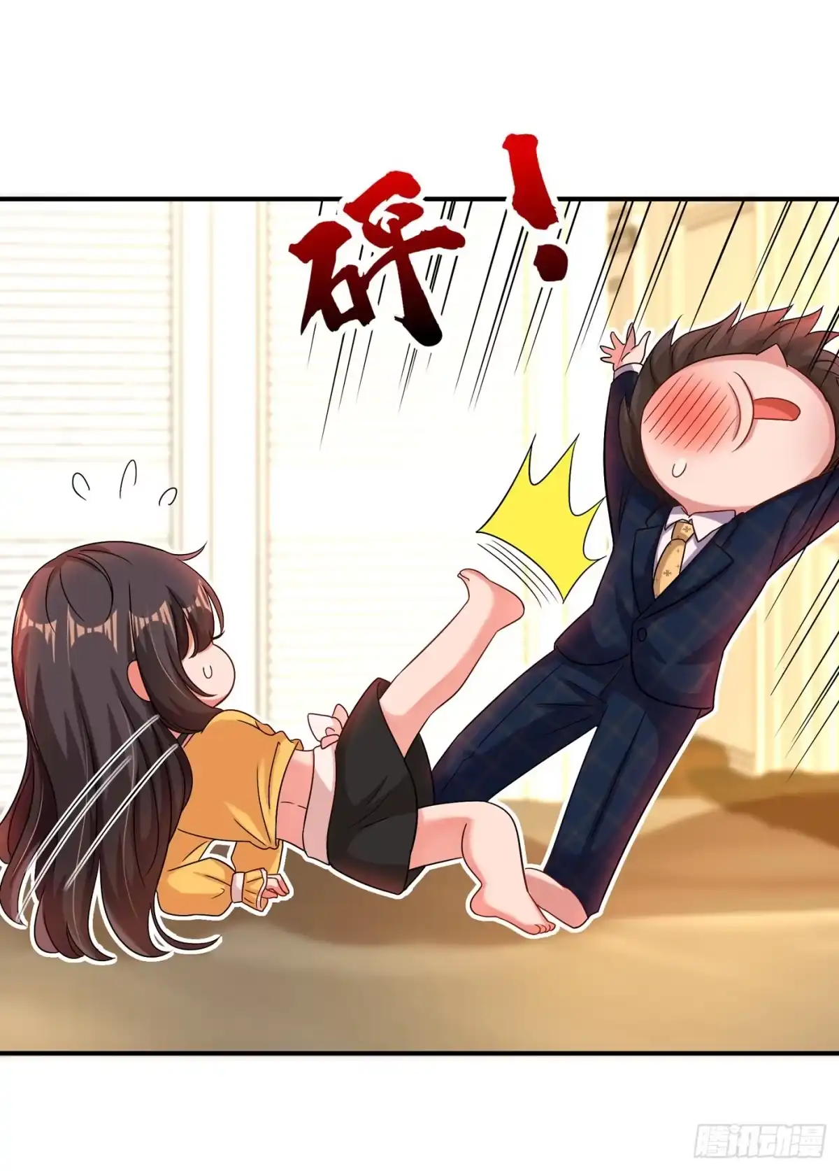 《重生空间：大小姐不好惹》第139话 你这是在邀请我？ 第40页