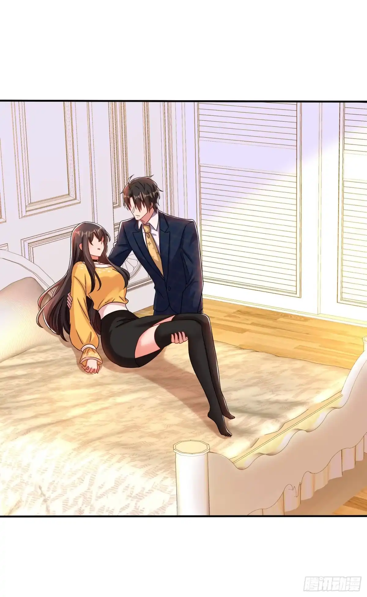 《重生空间：大小姐不好惹》第139话 你这是在邀请我？ 第4页