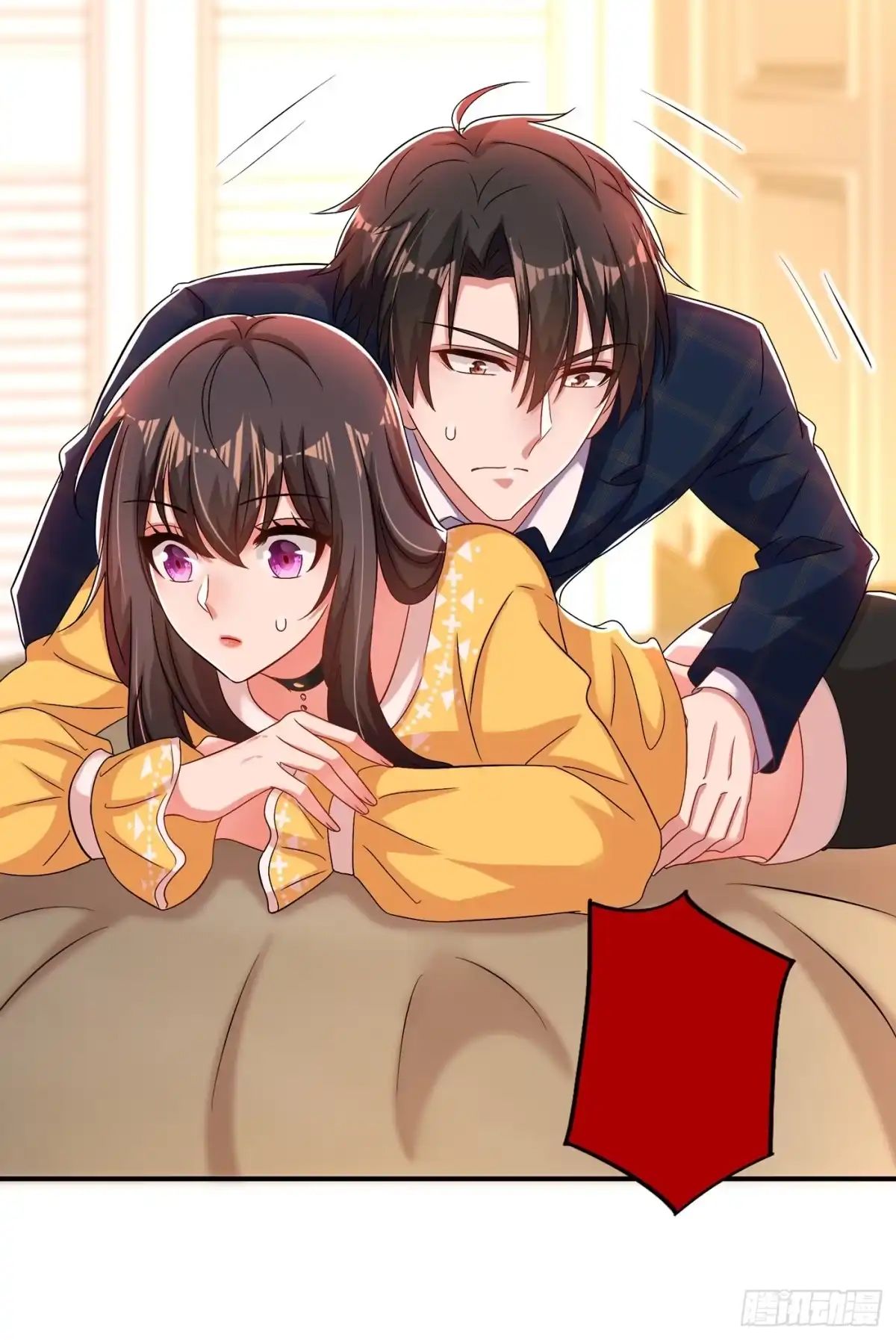 《重生空间：大小姐不好惹》第139话 你这是在邀请我？ 第39页