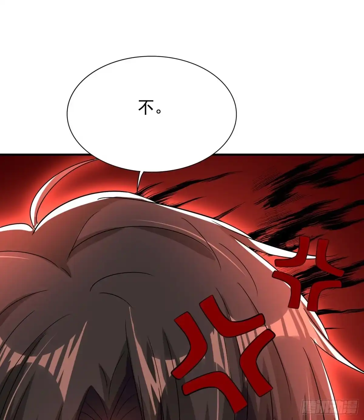 《重生空间：大小姐不好惹》第139话 你这是在邀请我？ 第43页