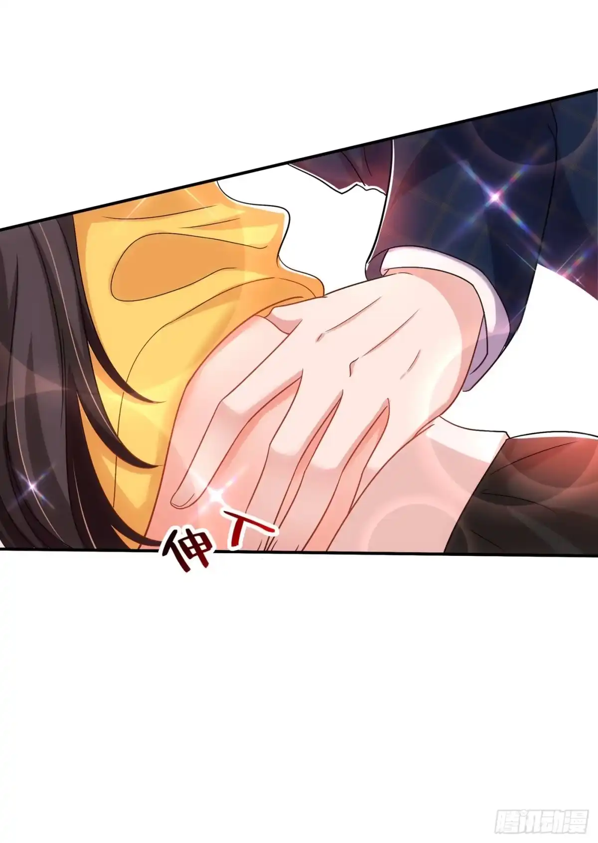 《重生空间：大小姐不好惹》第139话 你这是在邀请我？ 第37页