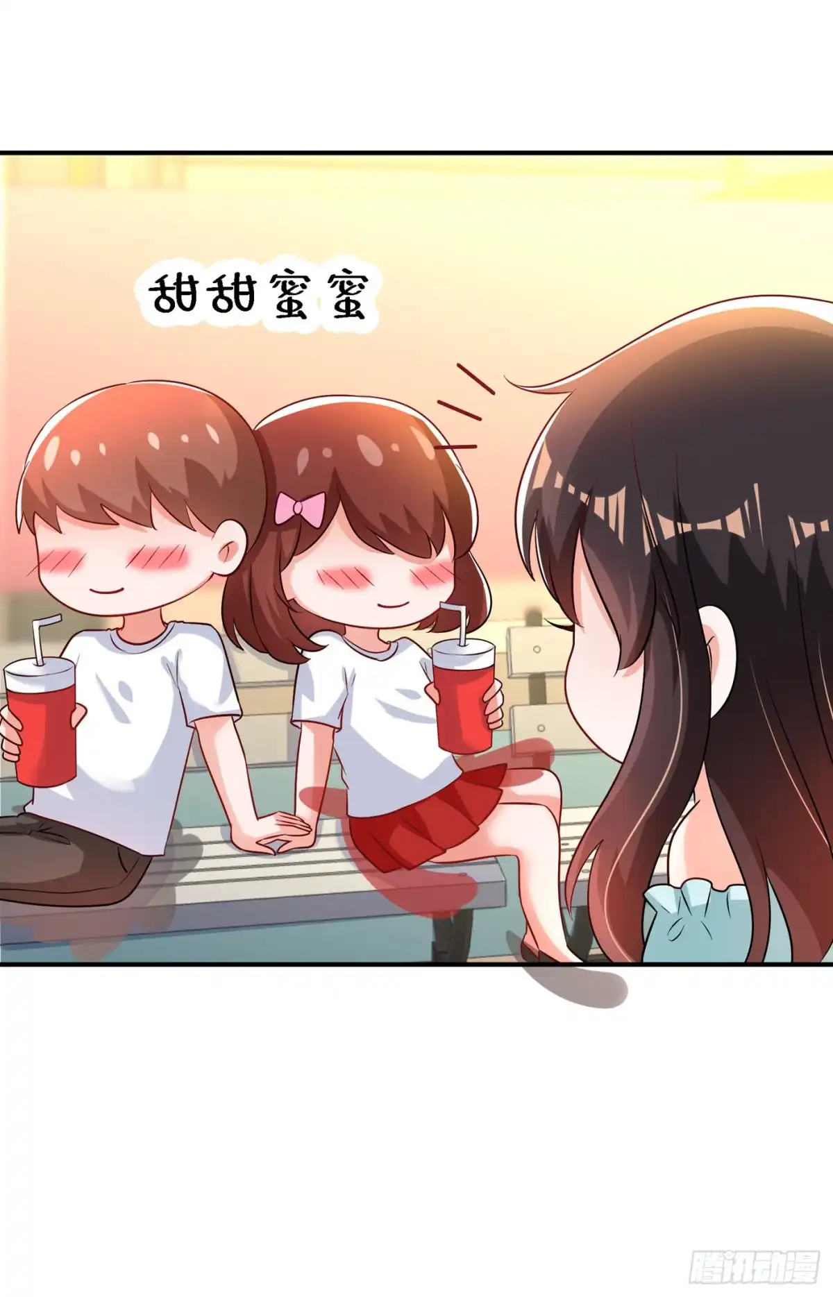 《重生空间：大小姐不好惹》第140话 被照顾的感觉 第47页