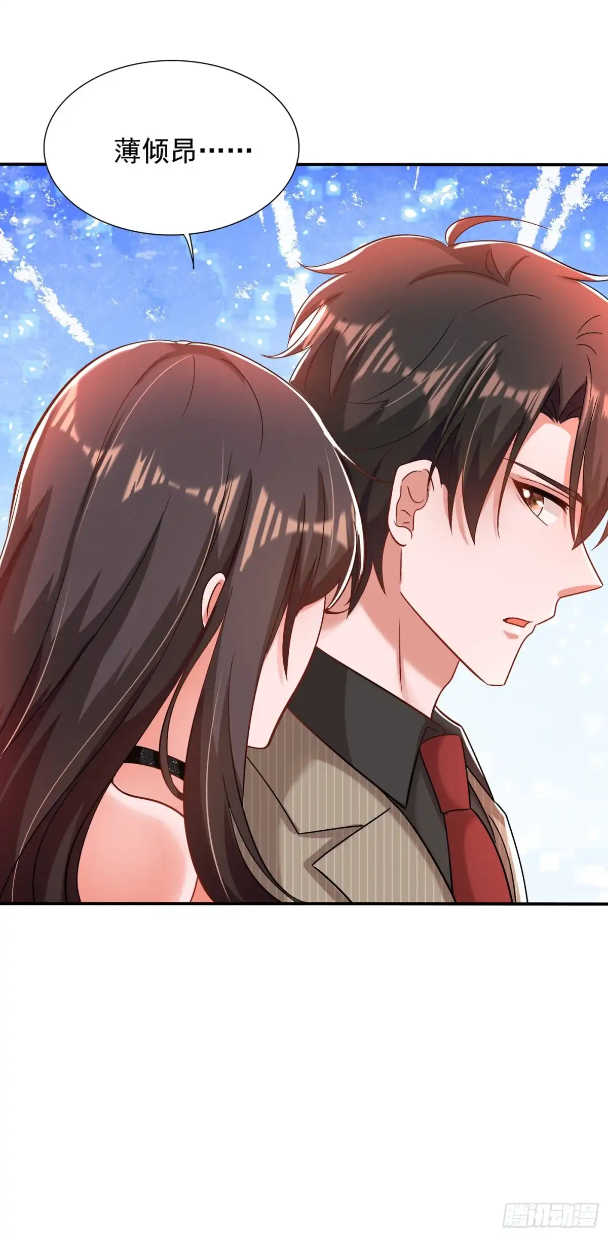 《重生空间：大小姐不好惹》第141话 第一次做男朋友 第25页