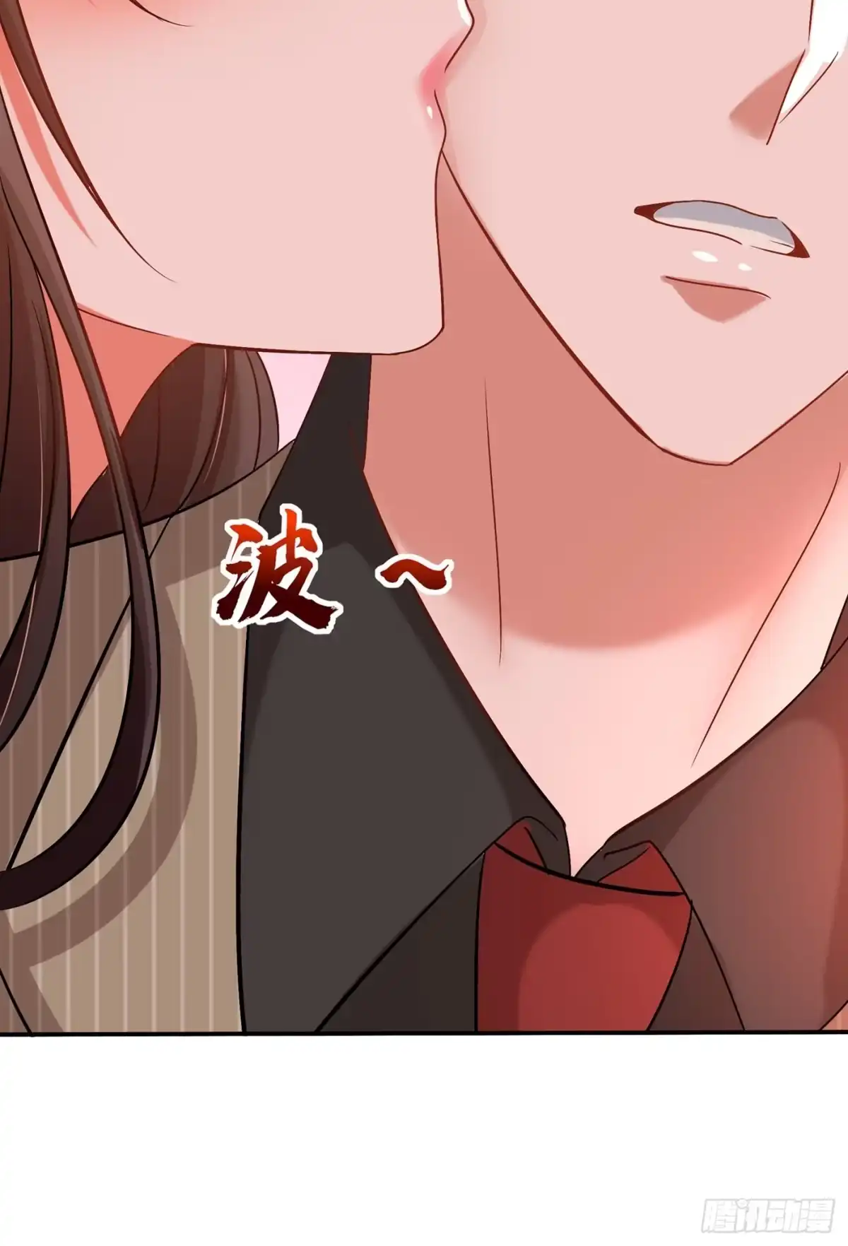 《重生空间：大小姐不好惹》第141话 第一次做男朋友 第27页
