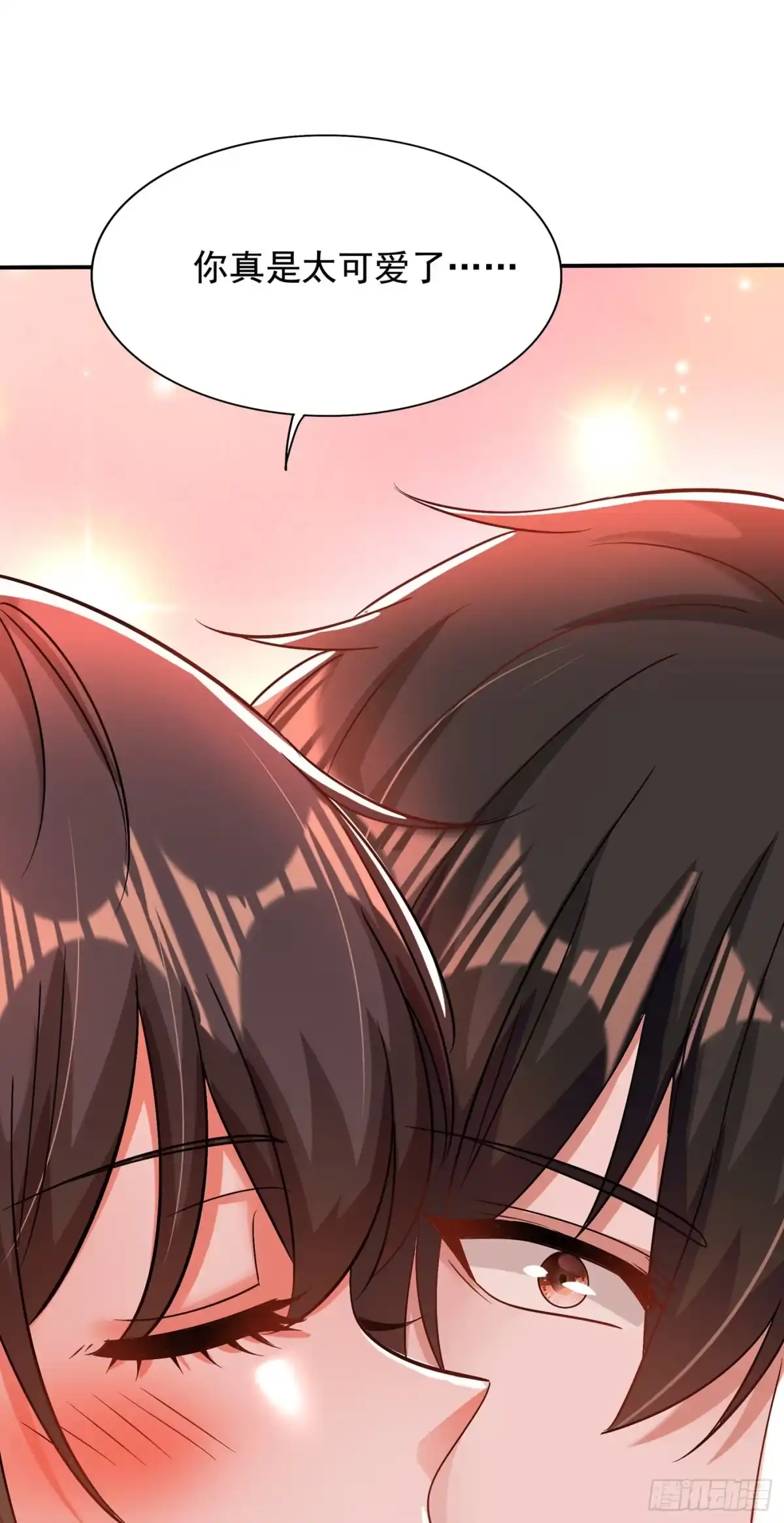 《重生空间：大小姐不好惹》第141话 第一次做男朋友 第26页