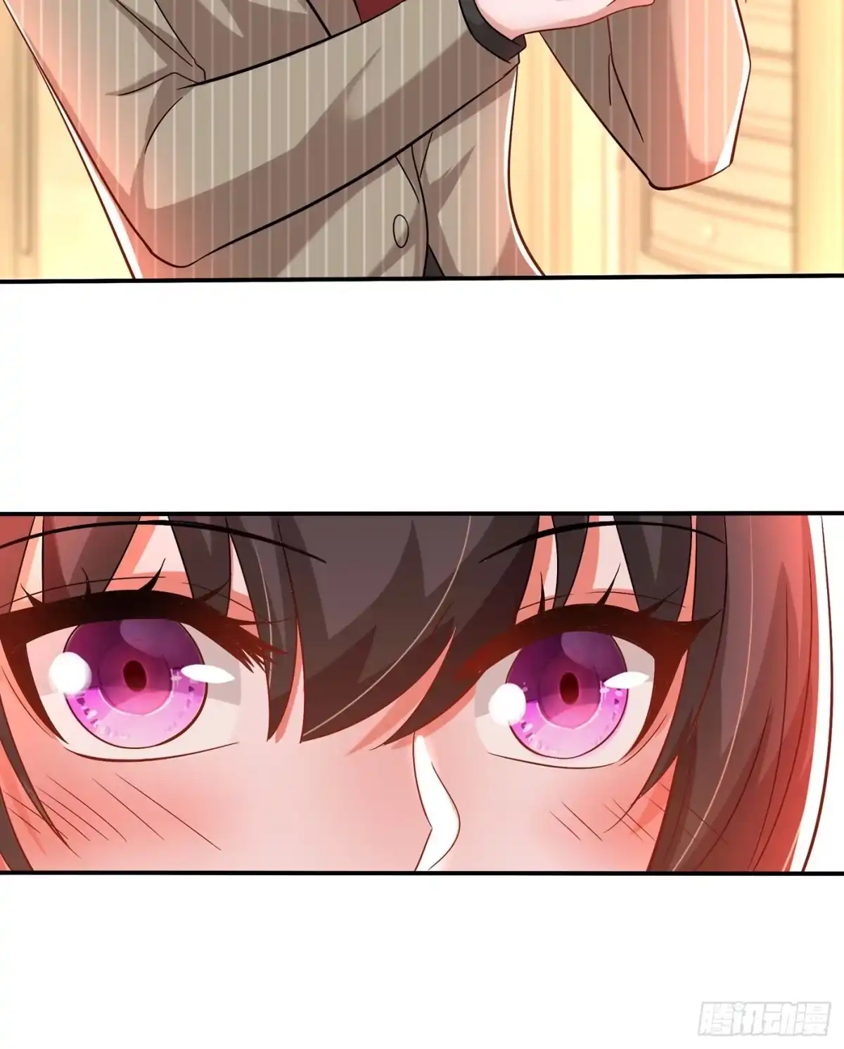 《重生空间：大小姐不好惹》第142话 送给21岁前的素儿 第4页