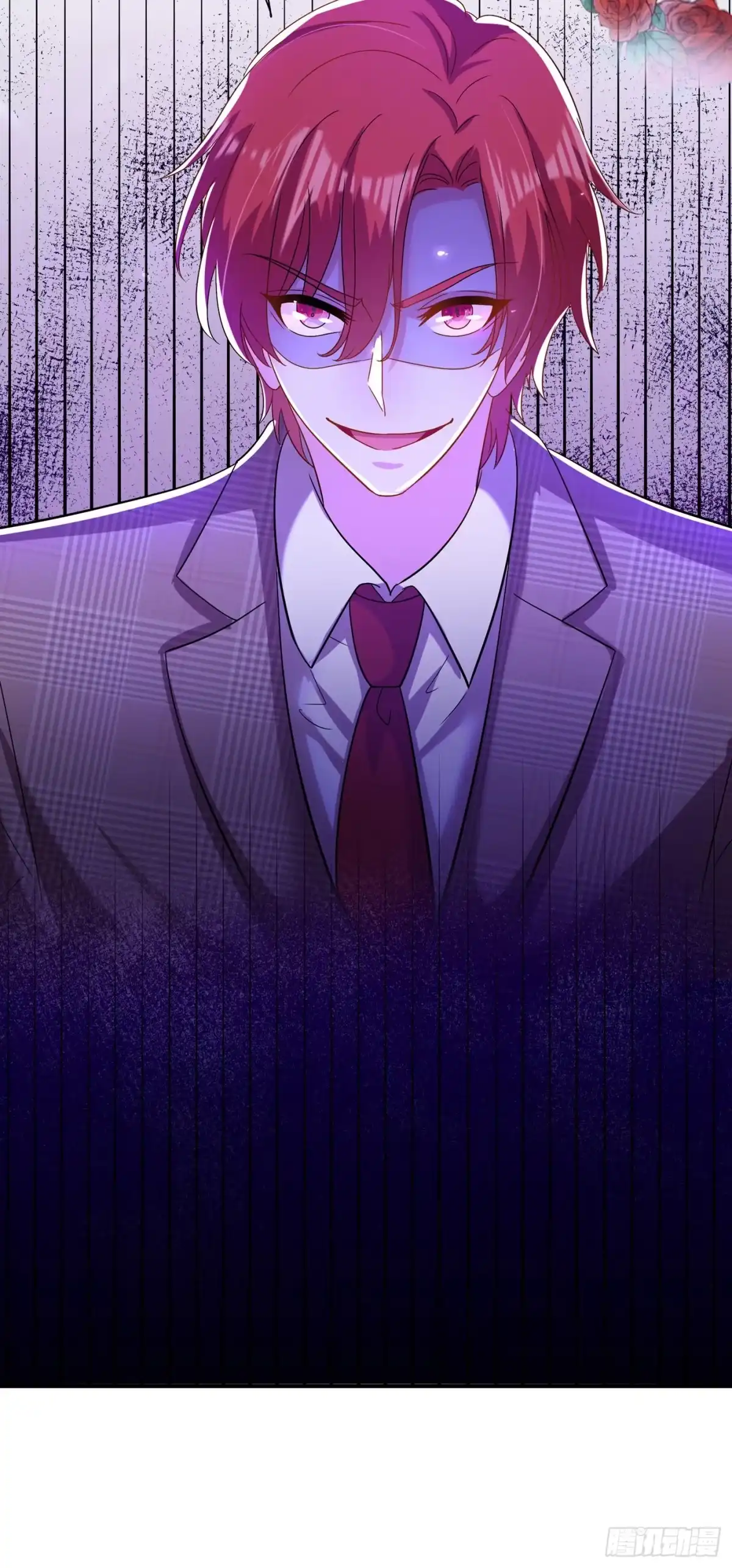 《重生空间：大小姐不好惹》第142话 送给21岁前的素儿 第46页