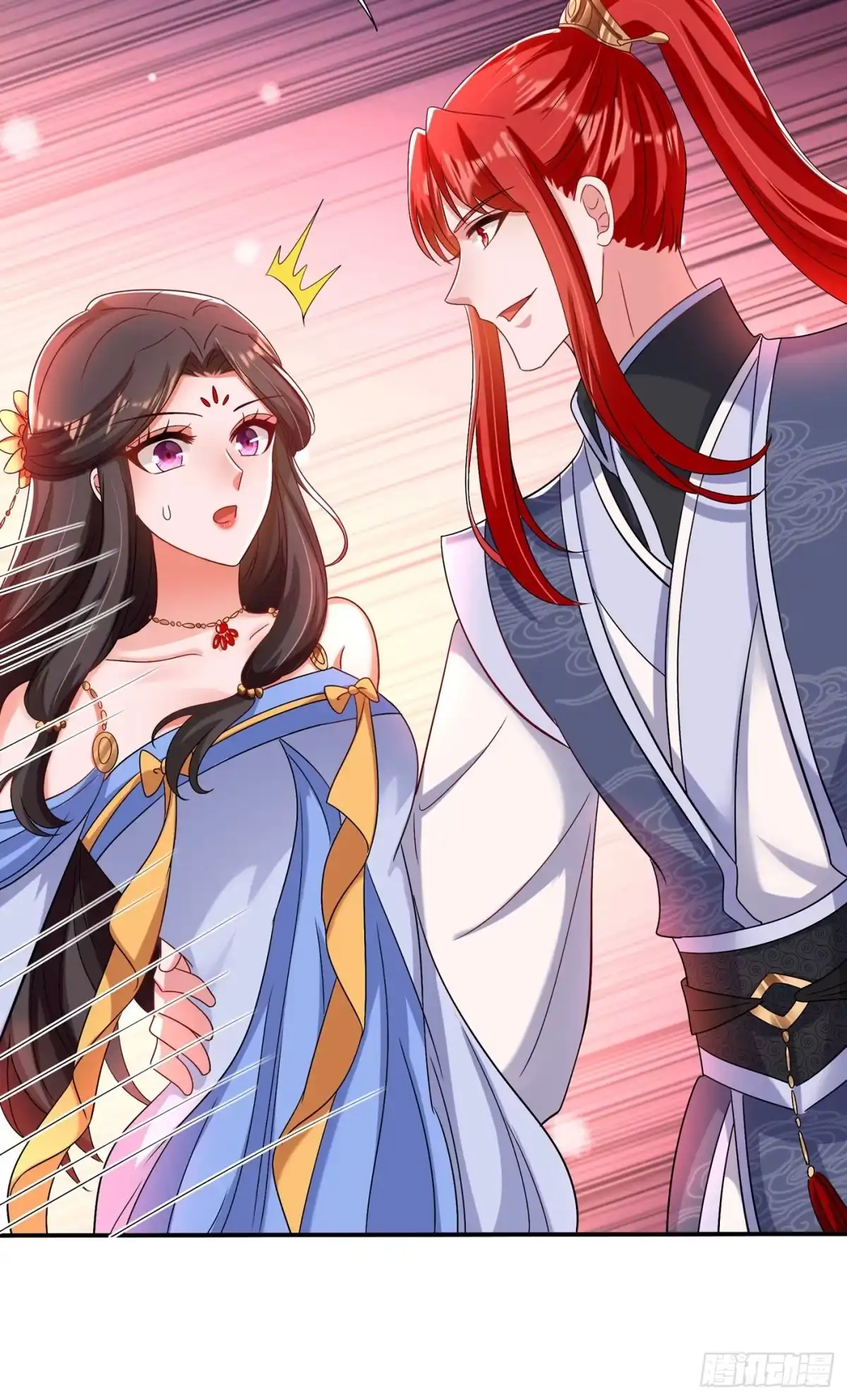 《重生空间：大小姐不好惹》第143话 话剧排练《梁祝》 第24页